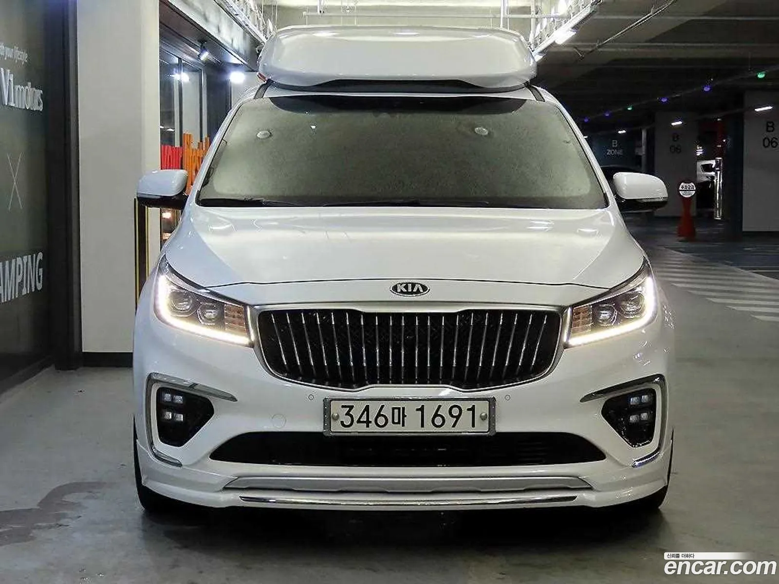Kia Carnival 2020 — 3