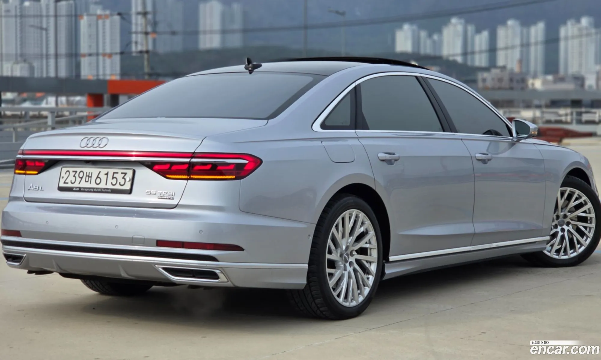 Audi A8 2020 — 15