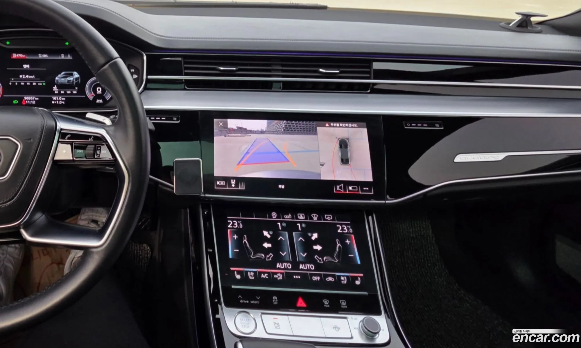 Audi A8 2020 — 13