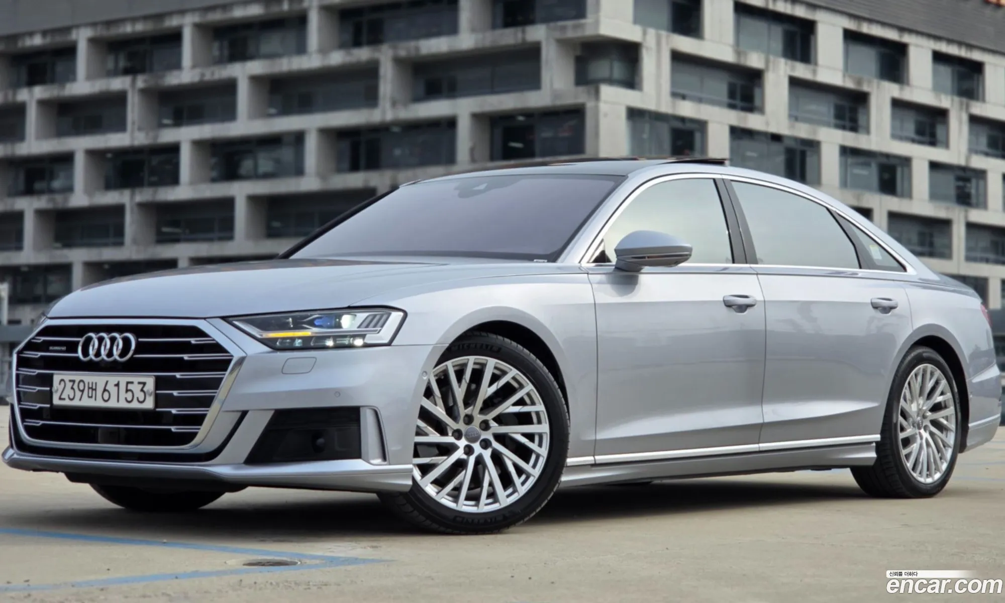 Audi A8 2020 — 20