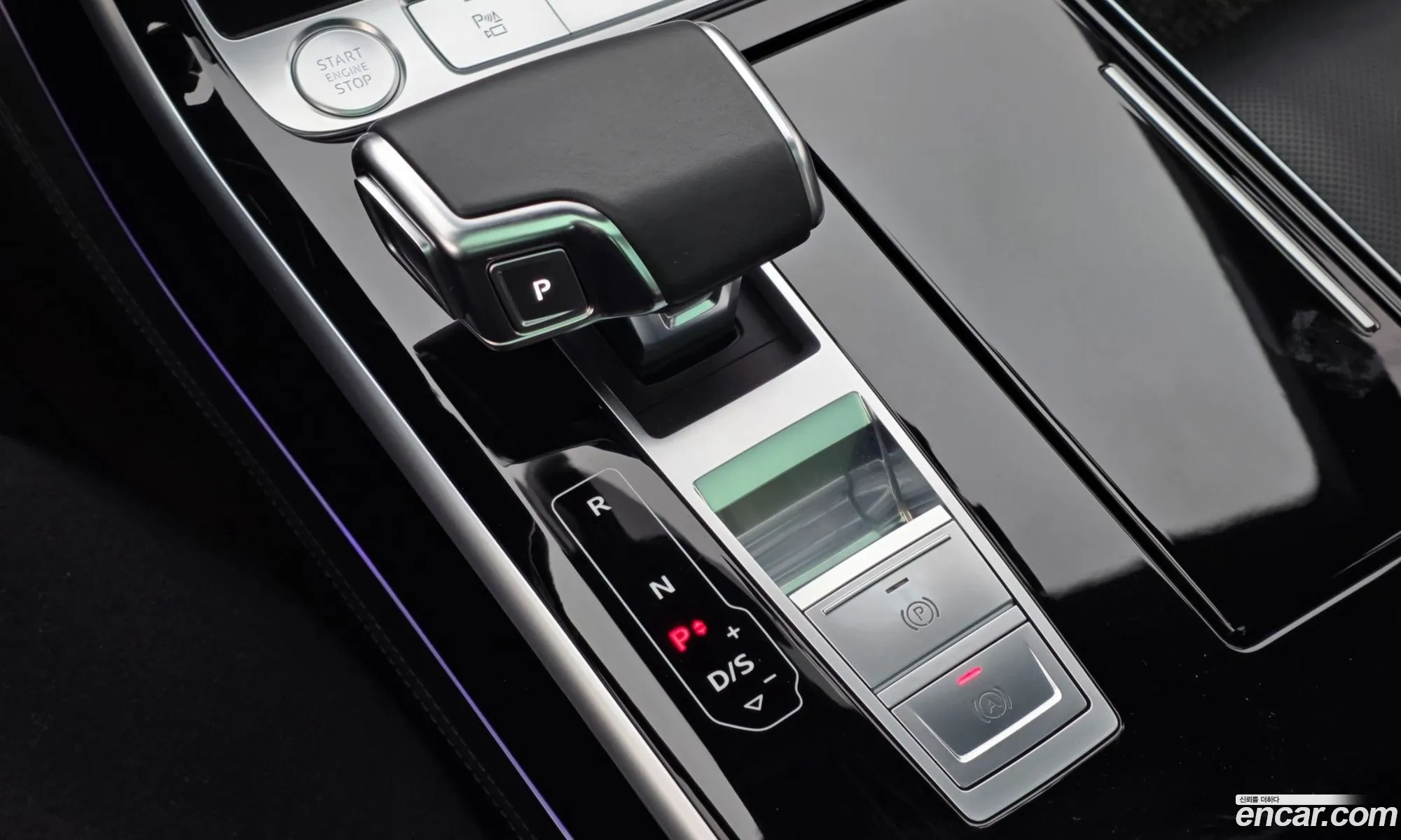 Audi A8 2020 — 11