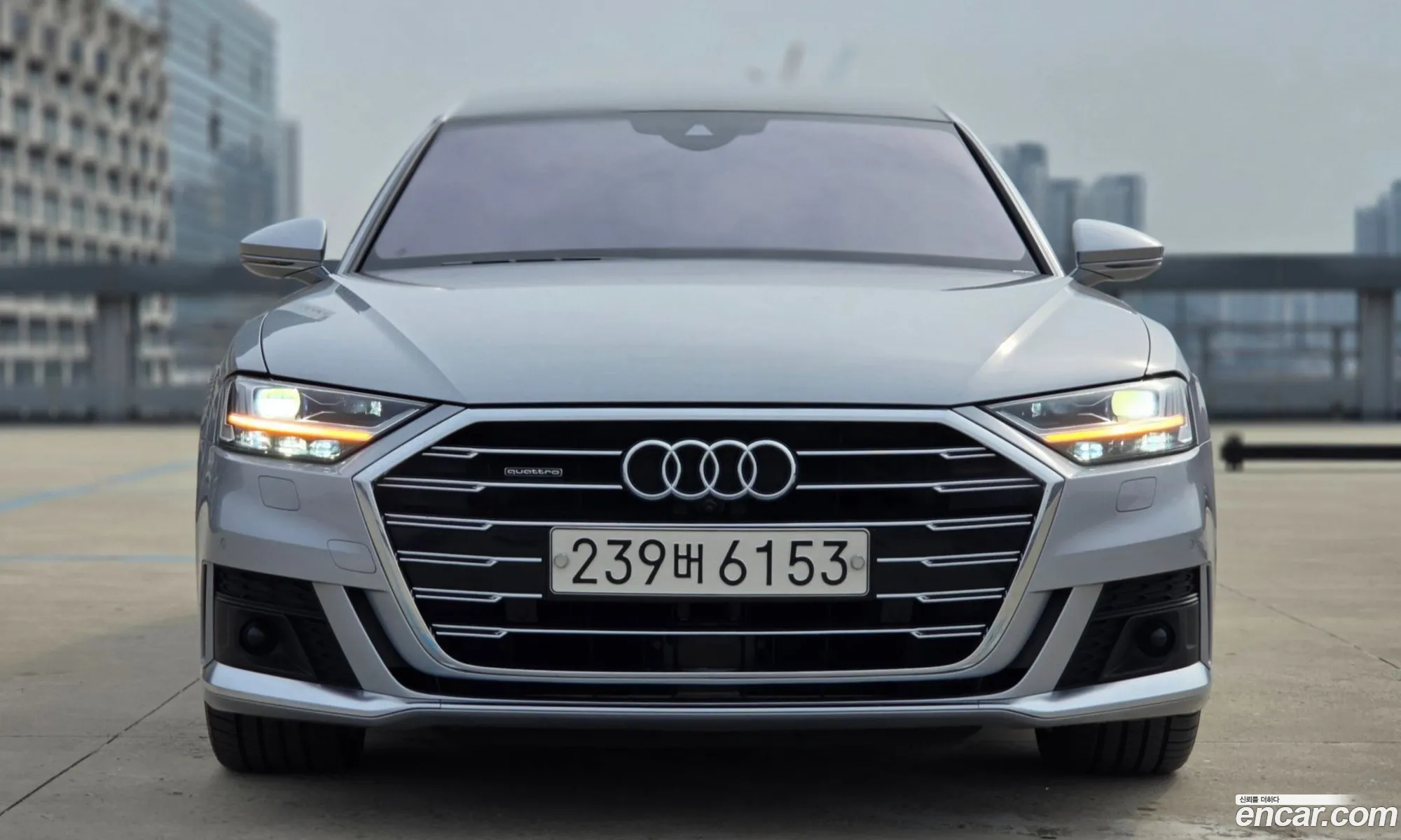 Audi A8 2020 — 7