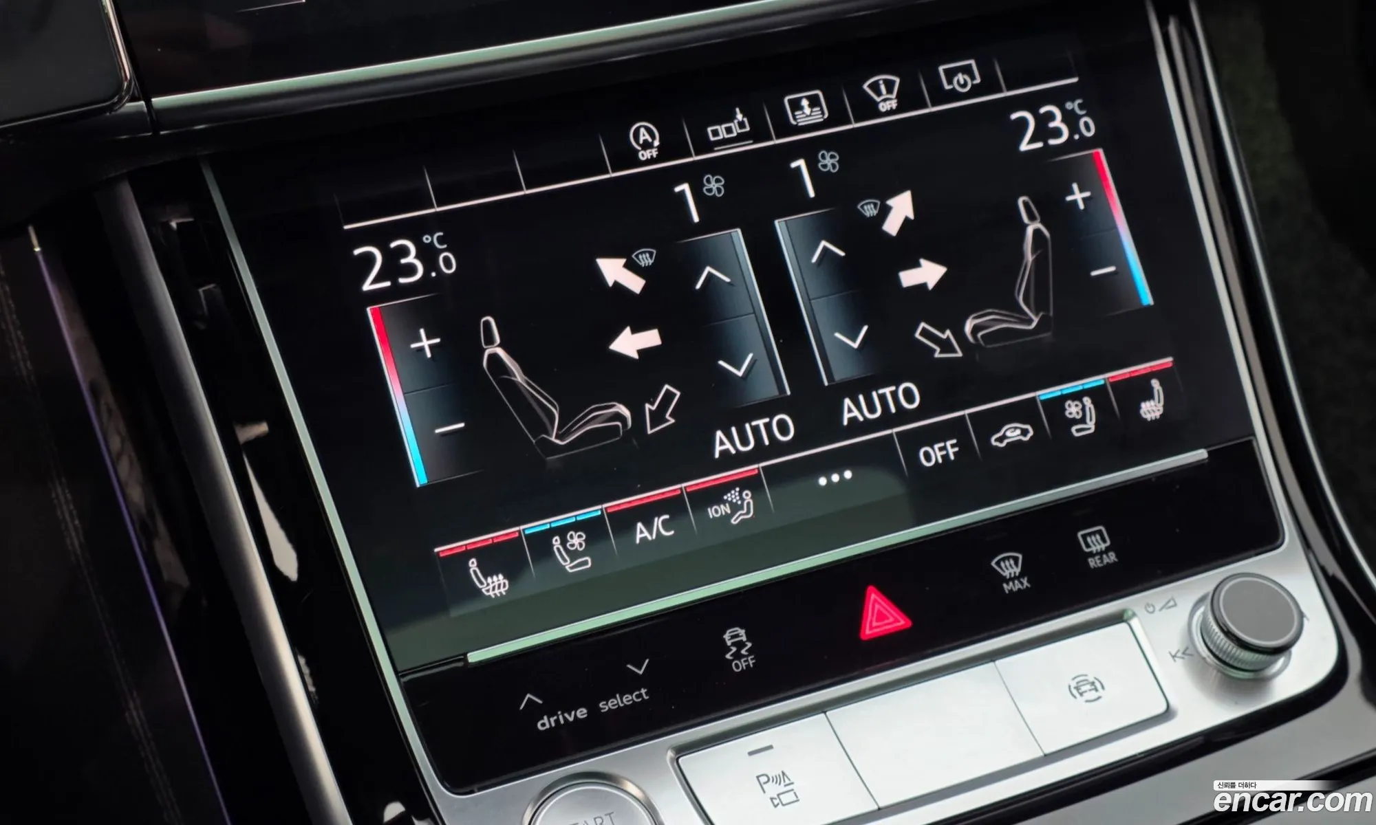 Audi A8 2020 — 10