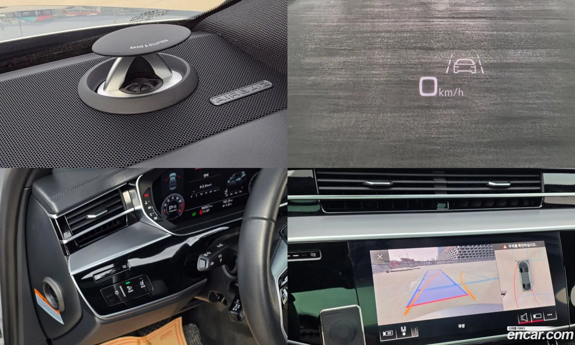 Audi A8 2020 — 19