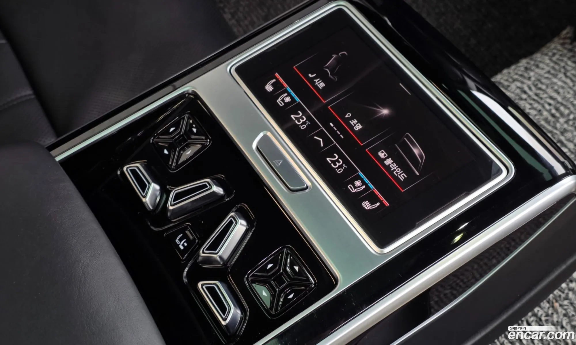 Audi A8 2020 — 4