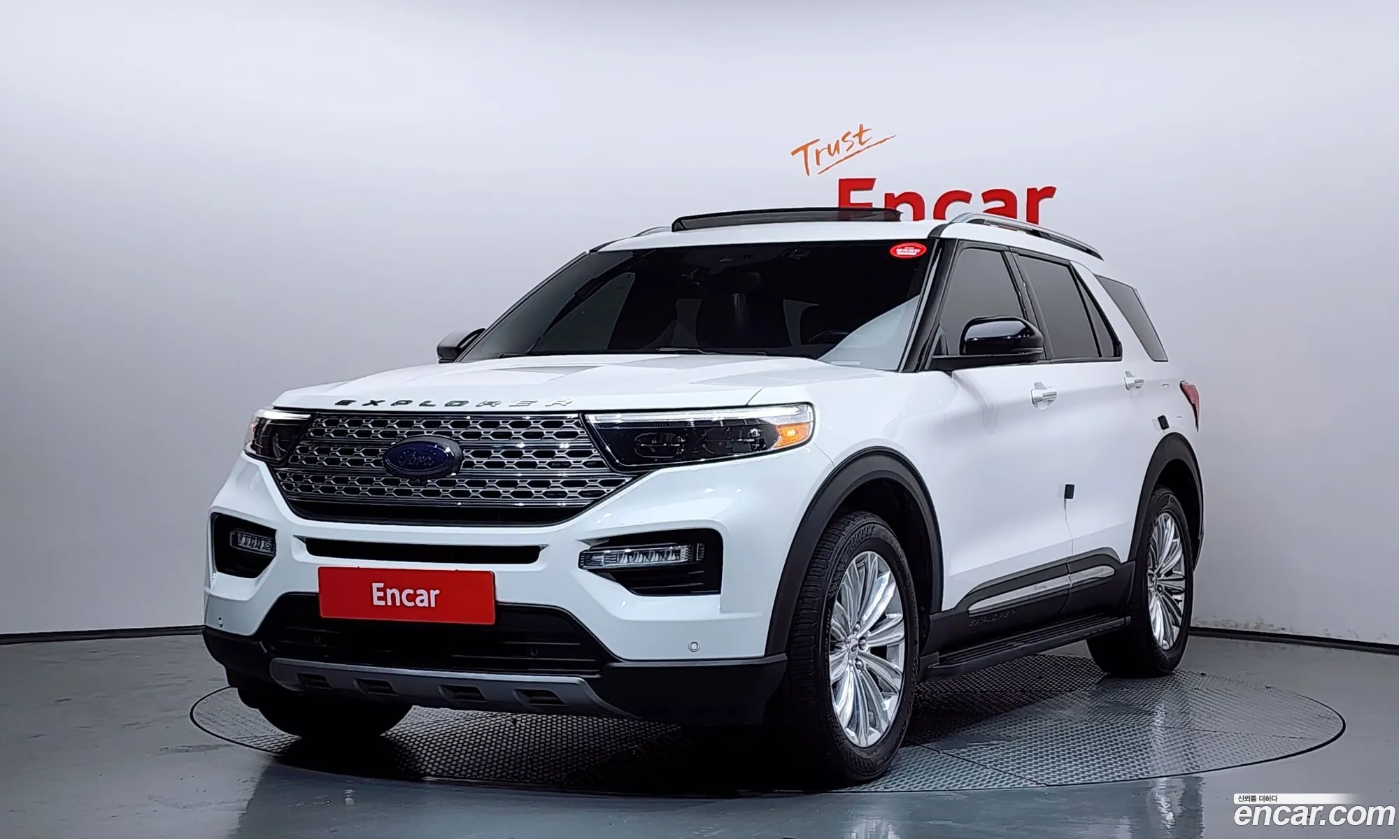 Ford Explorer 6th Gen 2020 1FMSK8FHXLGA96239 — 23