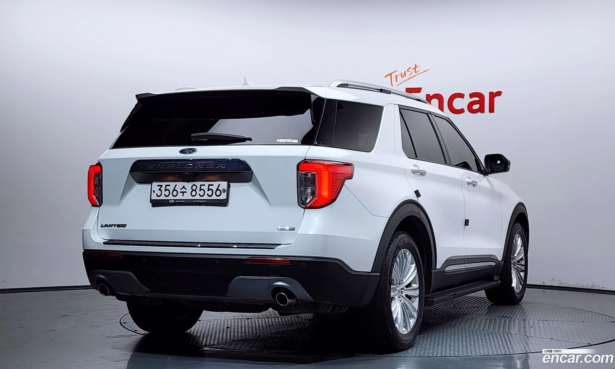 Ford Explorer 6th Gen 2020 1FMSK8FHXLGA96239 — 27