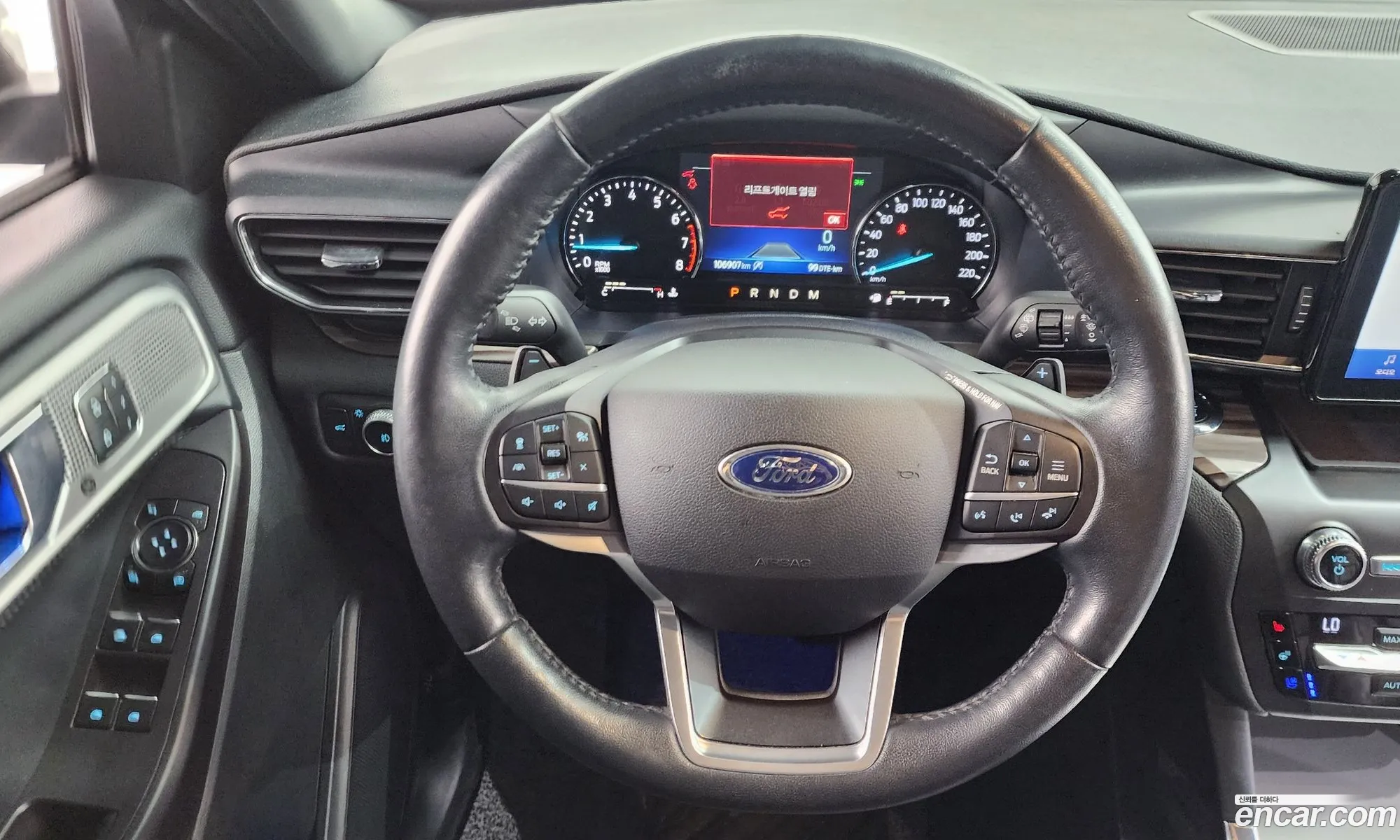 Ford Explorer 6th Gen 2020 1FMSK8FHXLGA96239 — 6