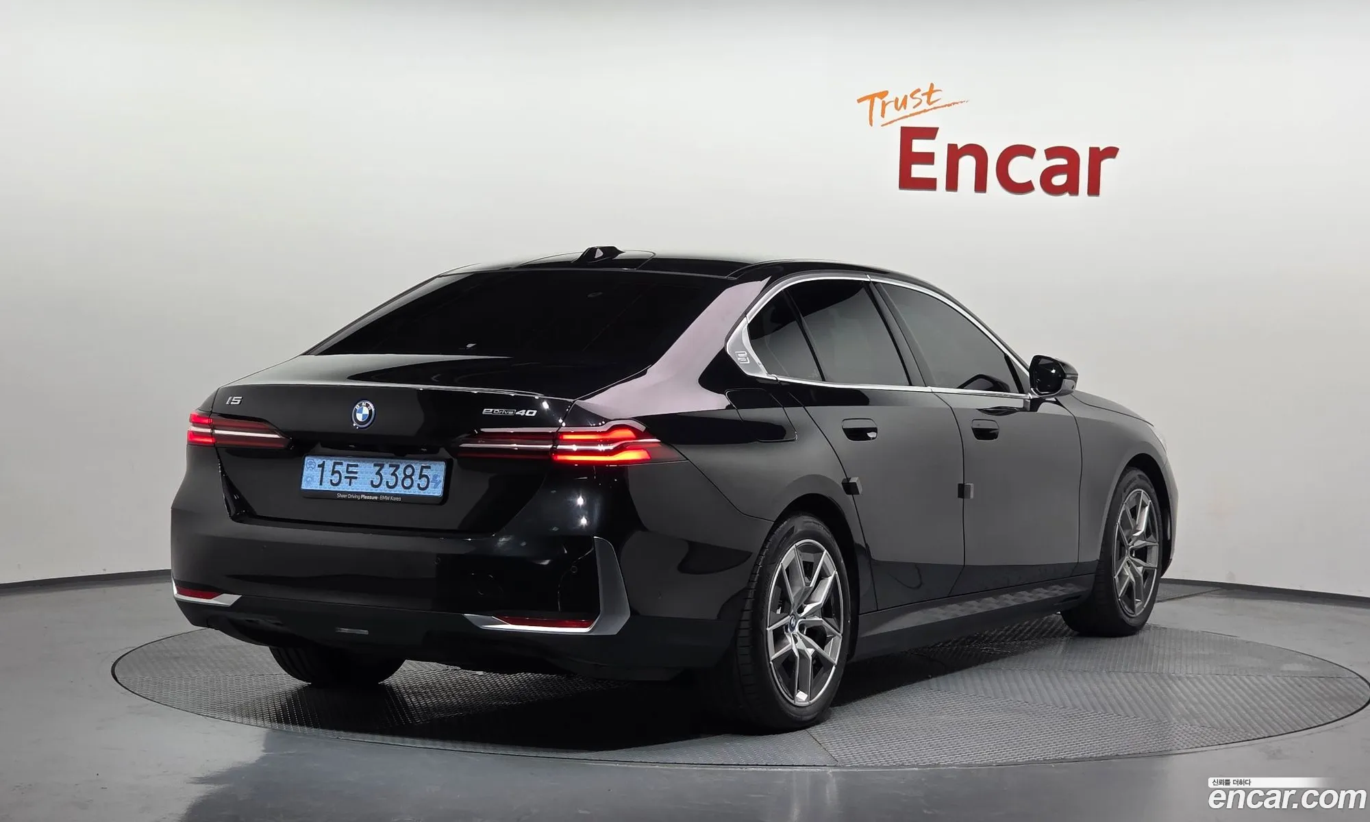 BMW i5 2025 — 7
