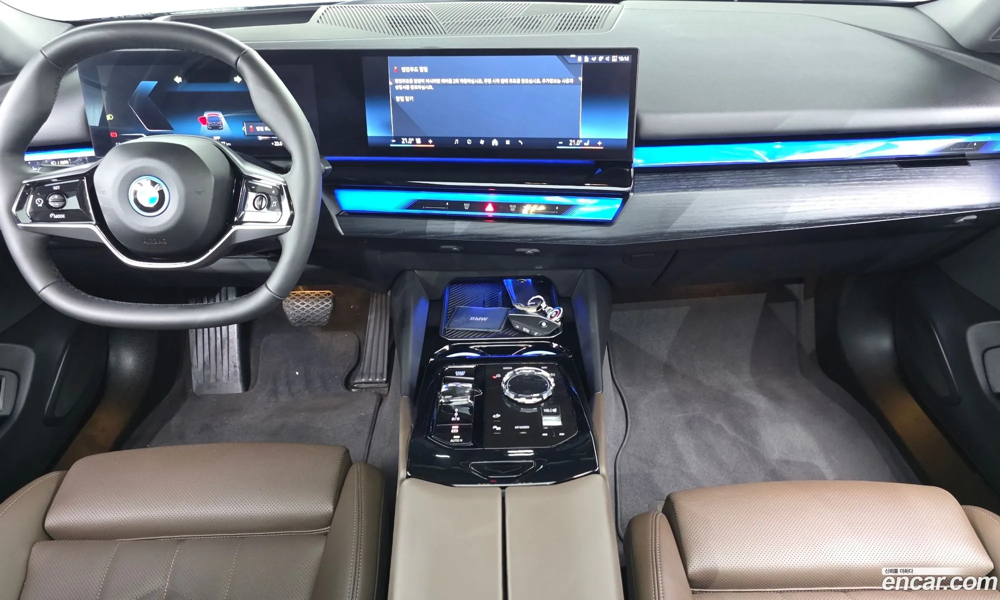 BMW i5 2025 — 12