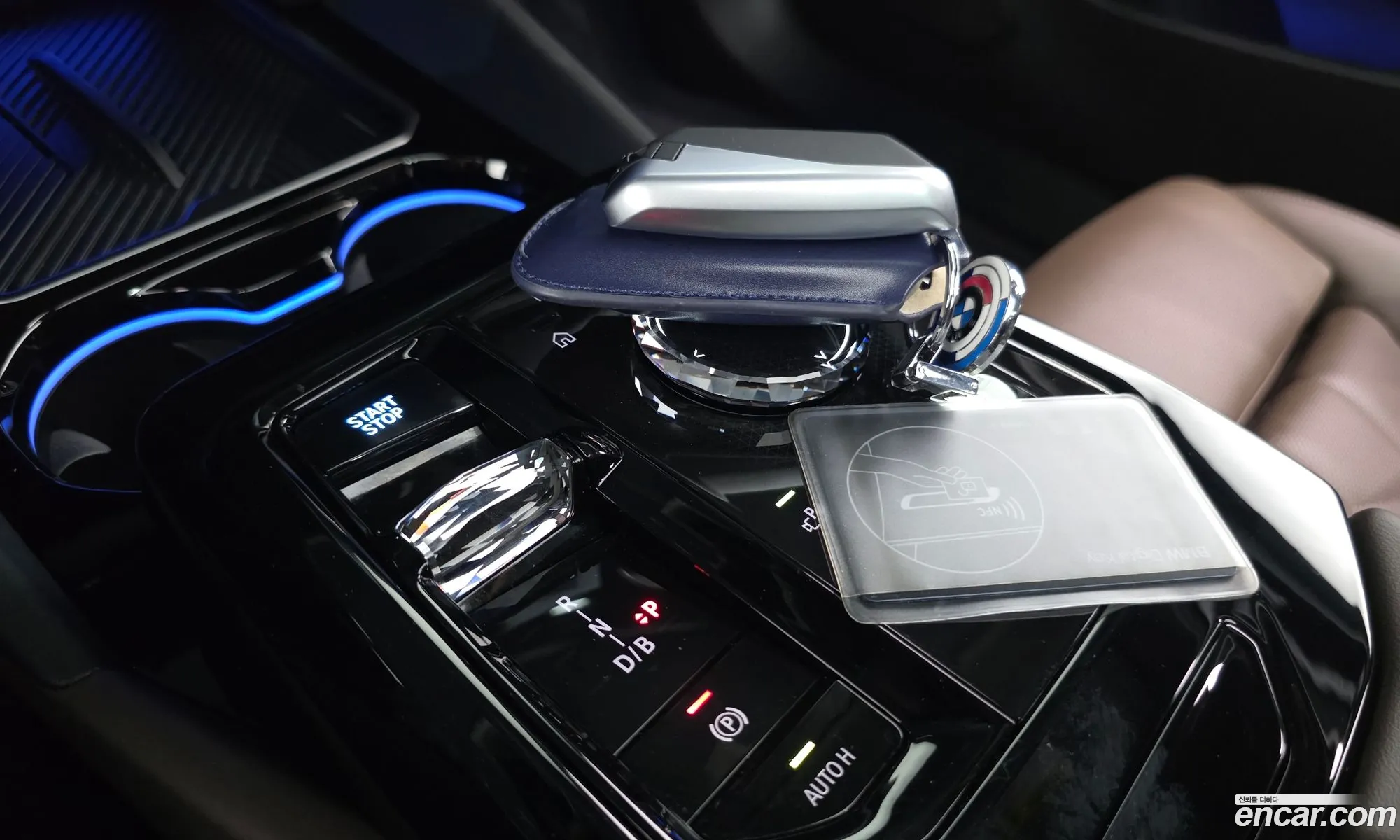 BMW i5 2025 — 21