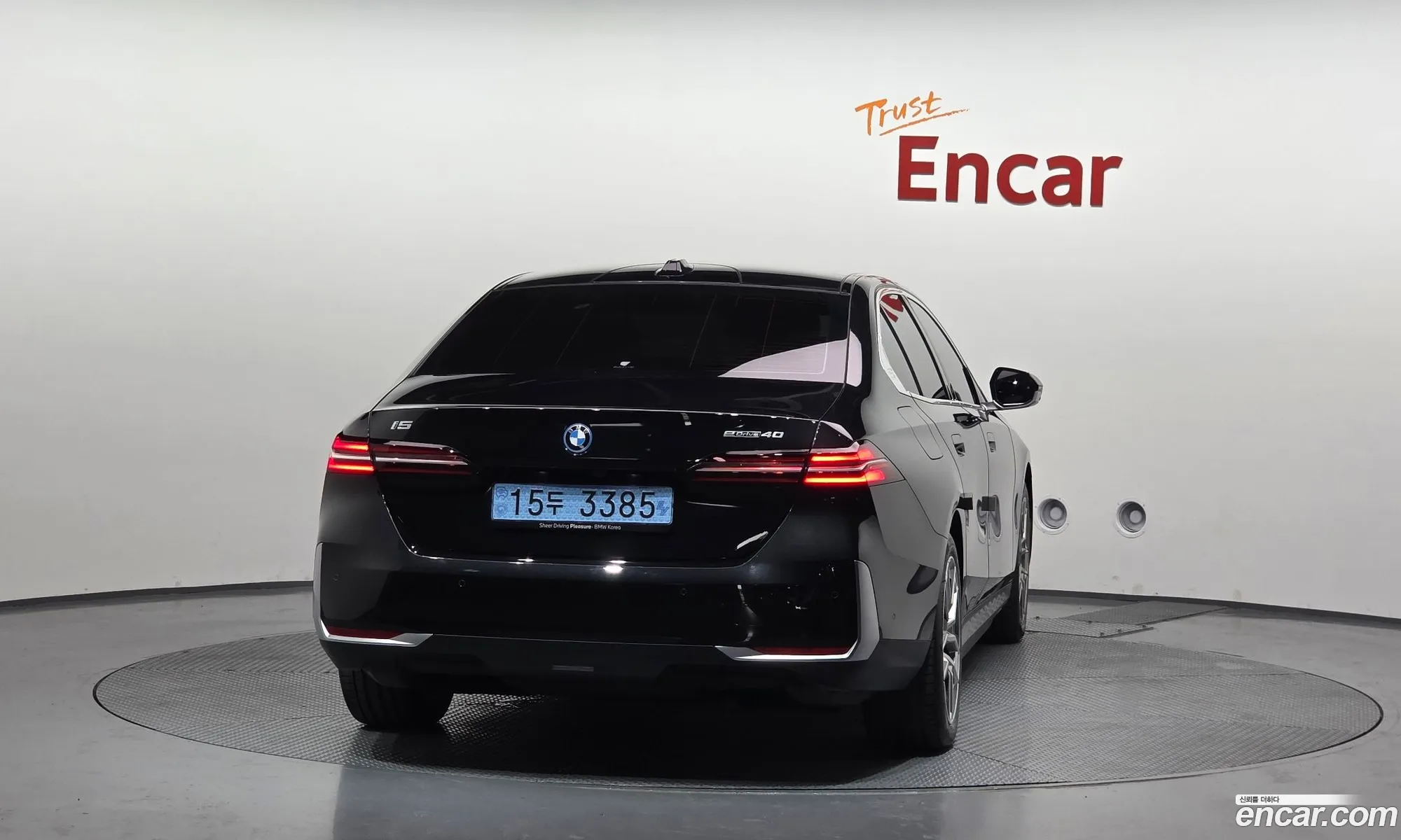BMW i5 2025 — 29