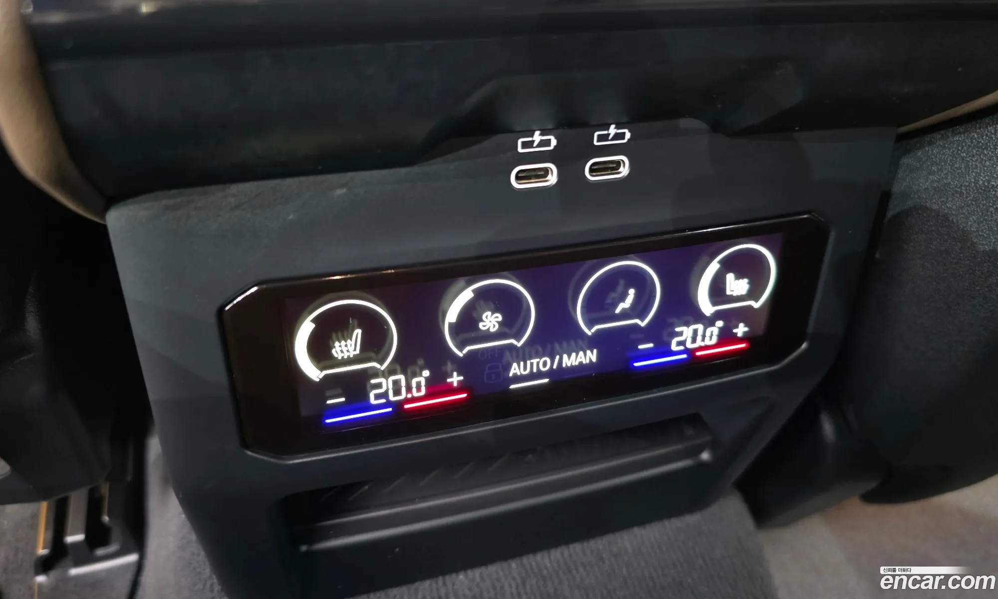BMW i5 2025 — 13