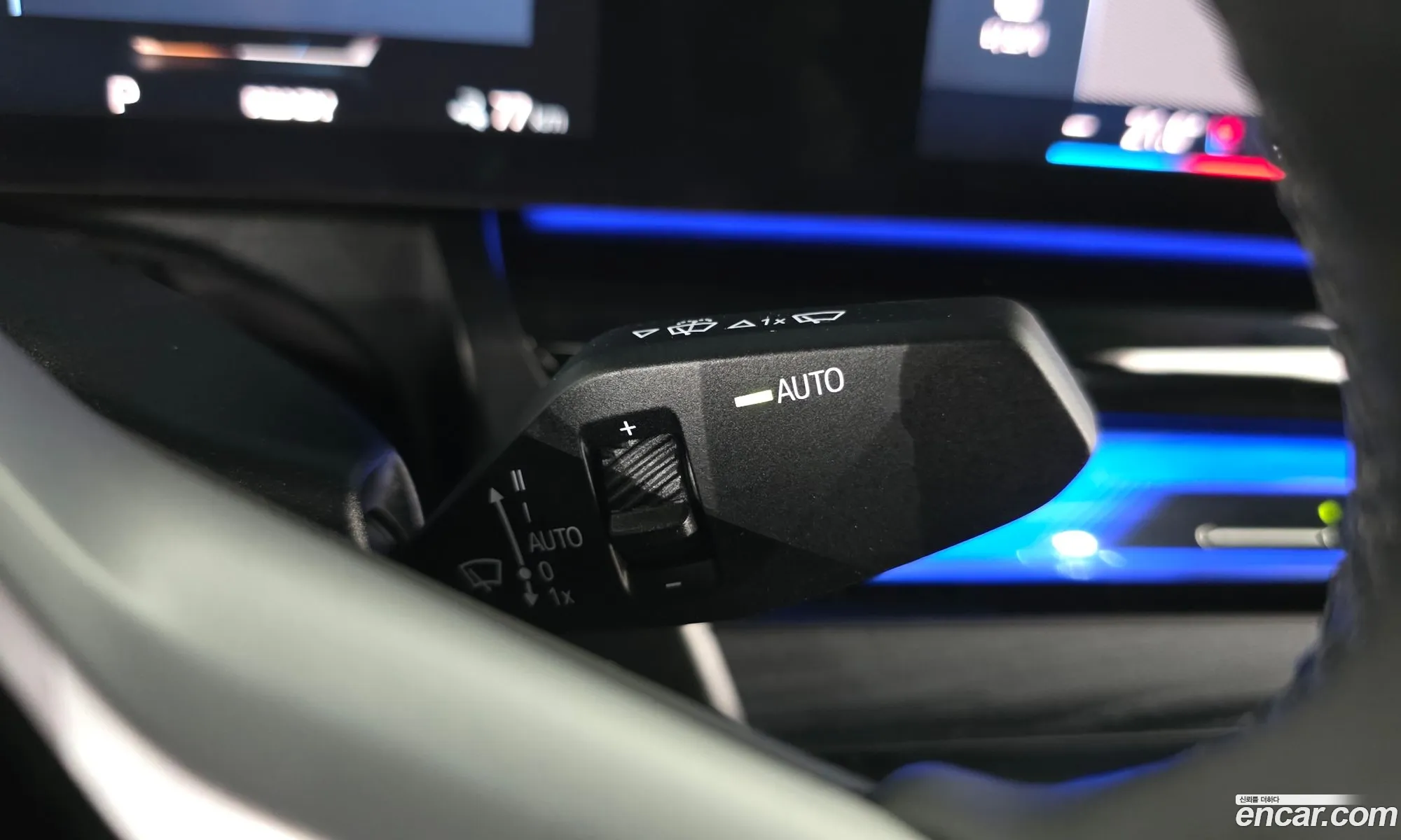 BMW i5 2025 — 28