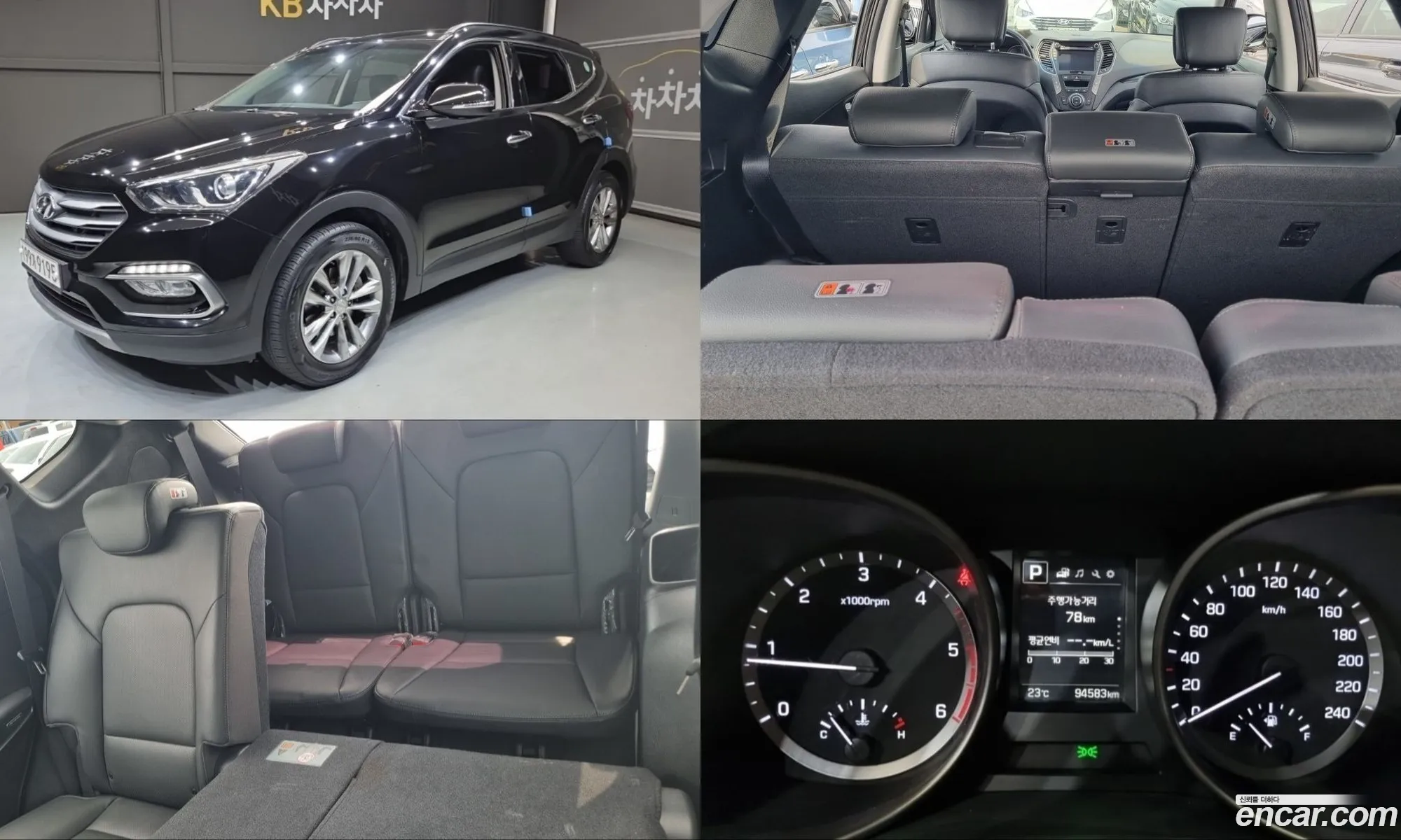 Hyundai Santa Fe the Prime 2018 — 4