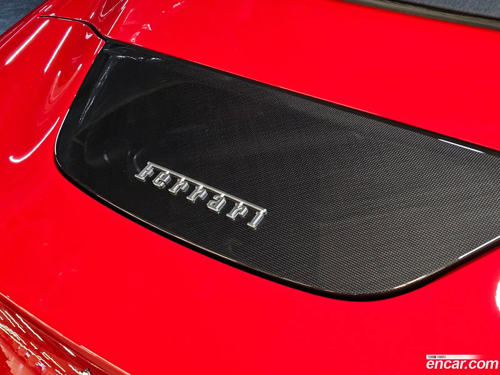 Ferrari Roma 2024 — 7