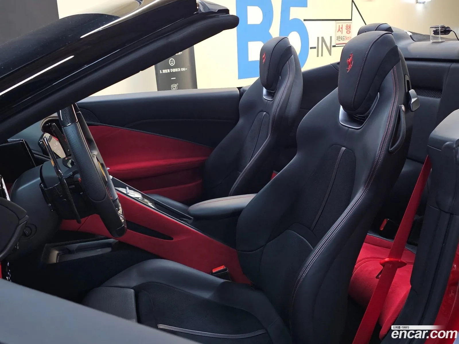Ferrari Roma 2024 — 18