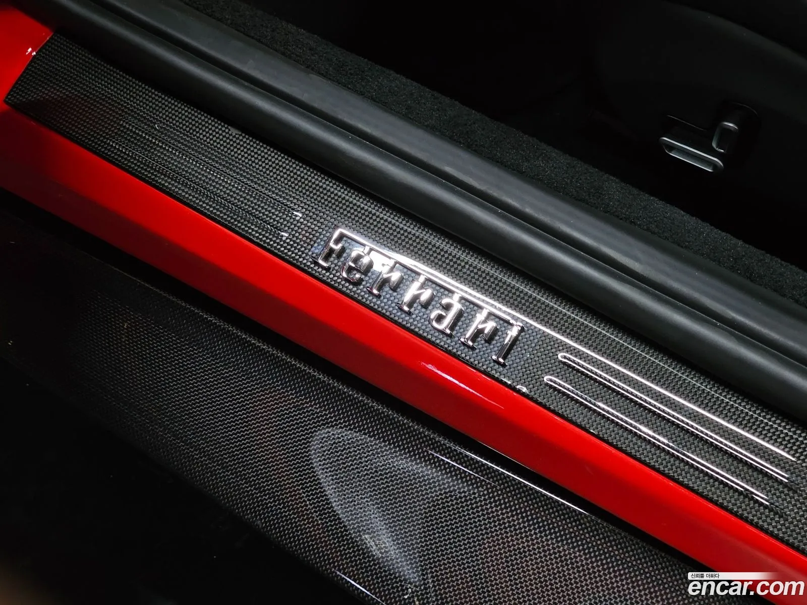 Ferrari Roma 2024 — 8