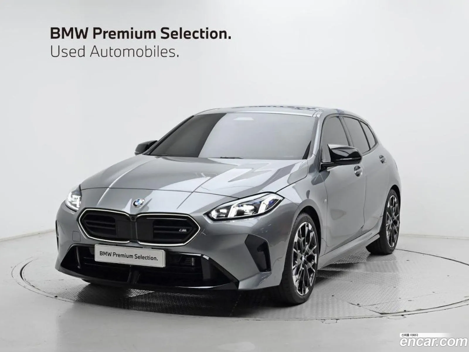 BMW 1 Series 2025 — 20