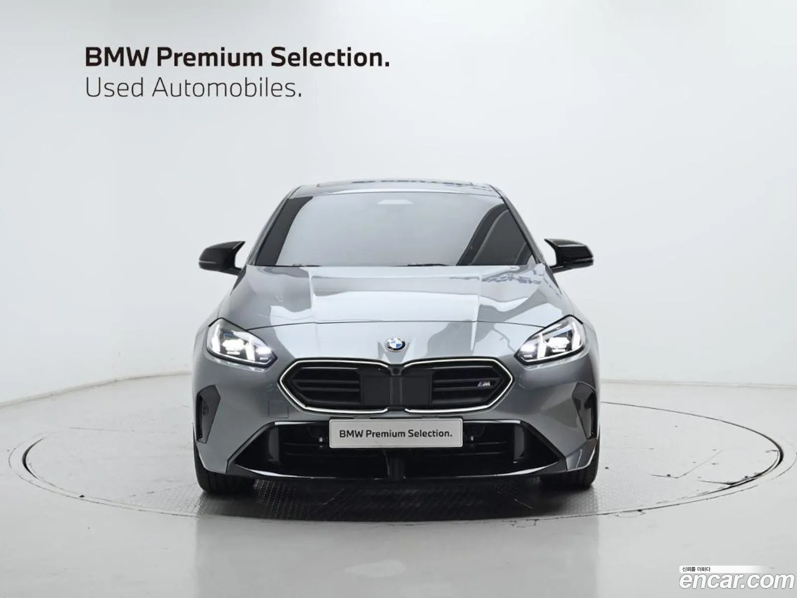 BMW 1 Series 2025 — 6