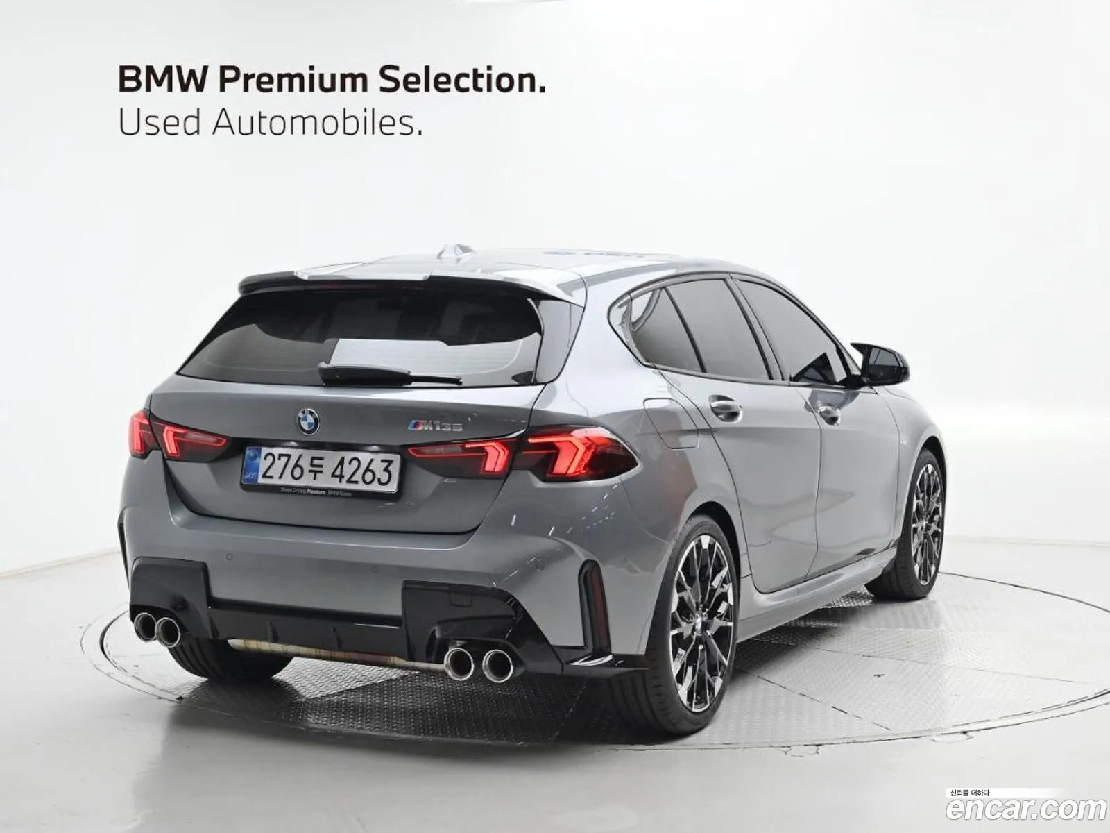 BMW 1 Series 2025 — 10