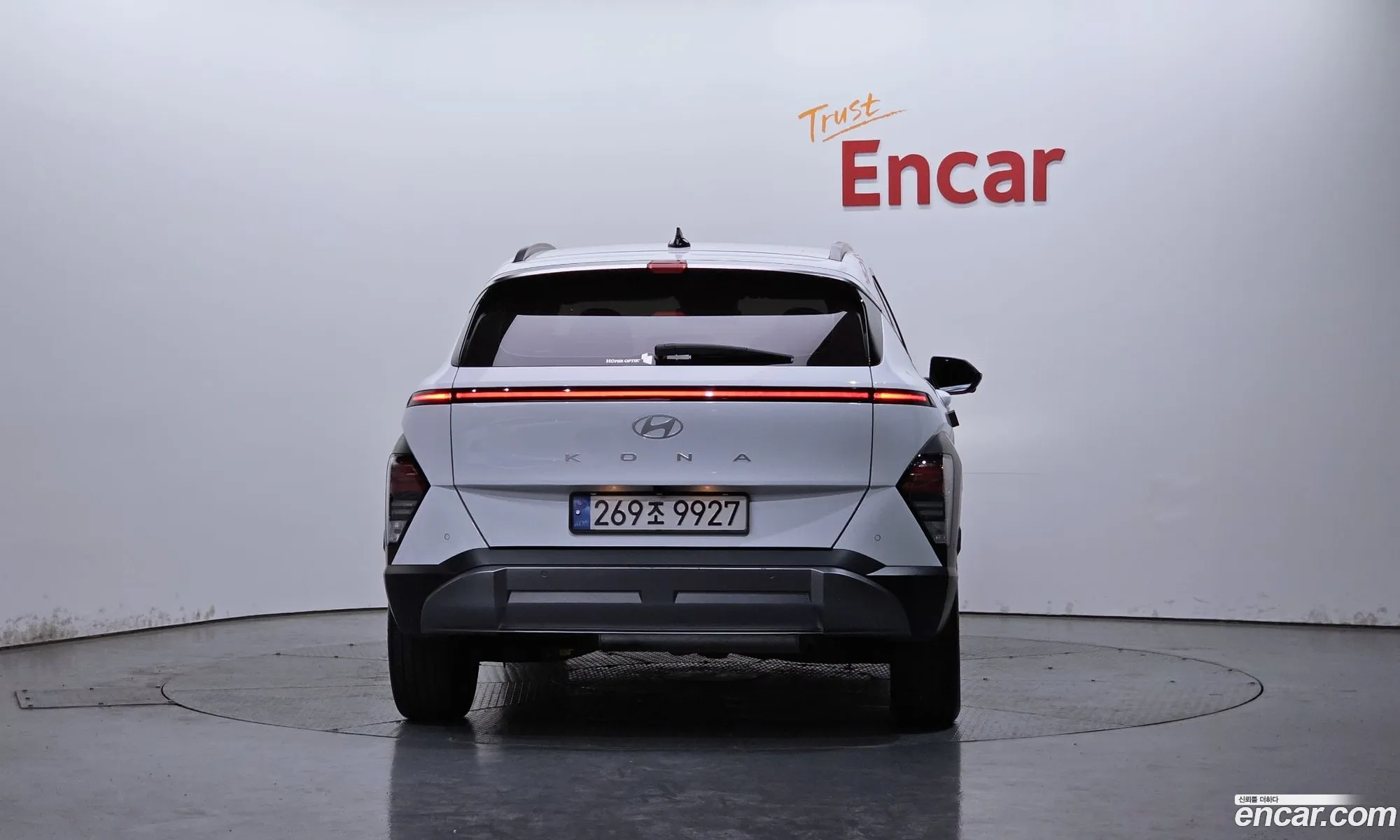 Hyundai Kona Hybrid 2024 — 4