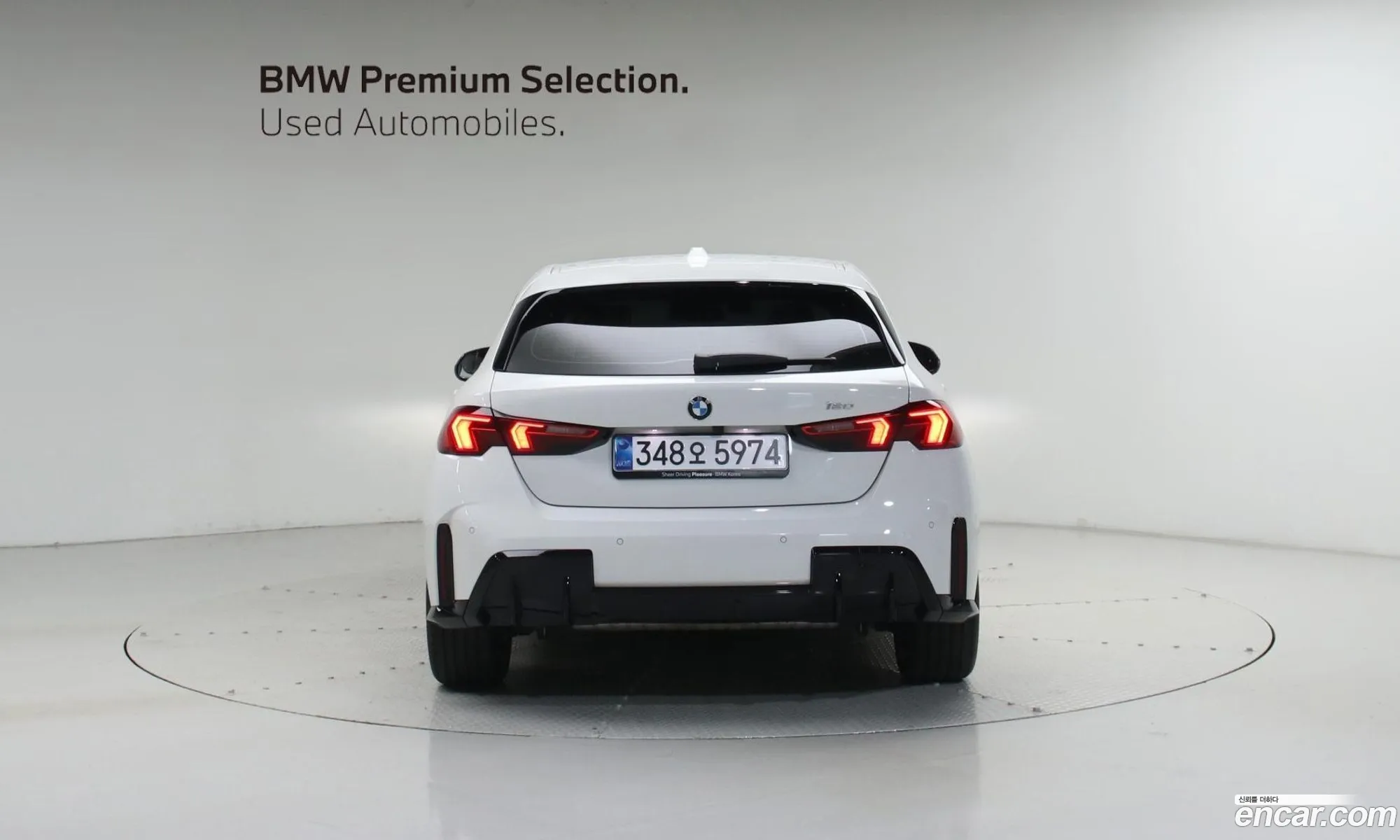 BMW 1 Series 2025 — 4