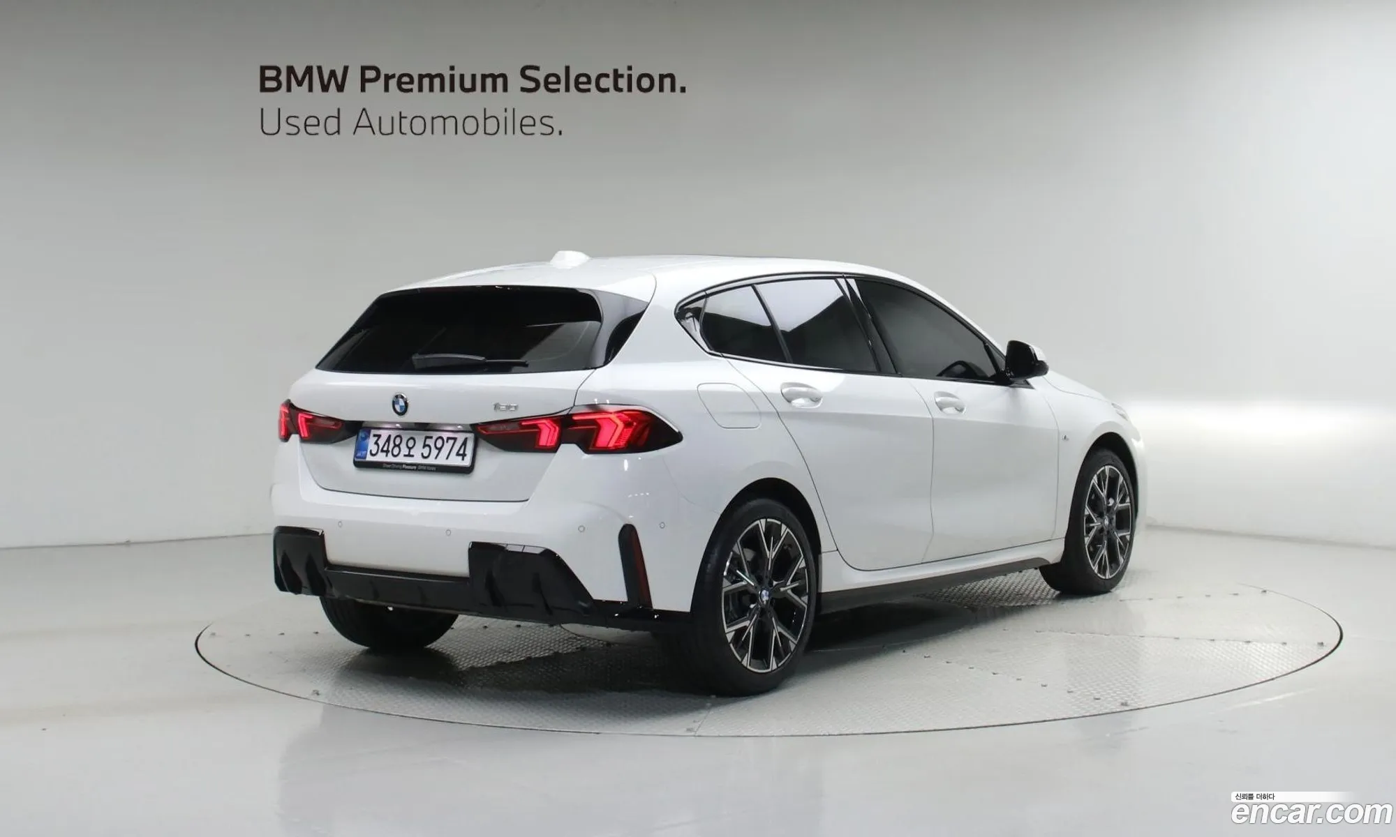 BMW 1 Series 2025 — 7