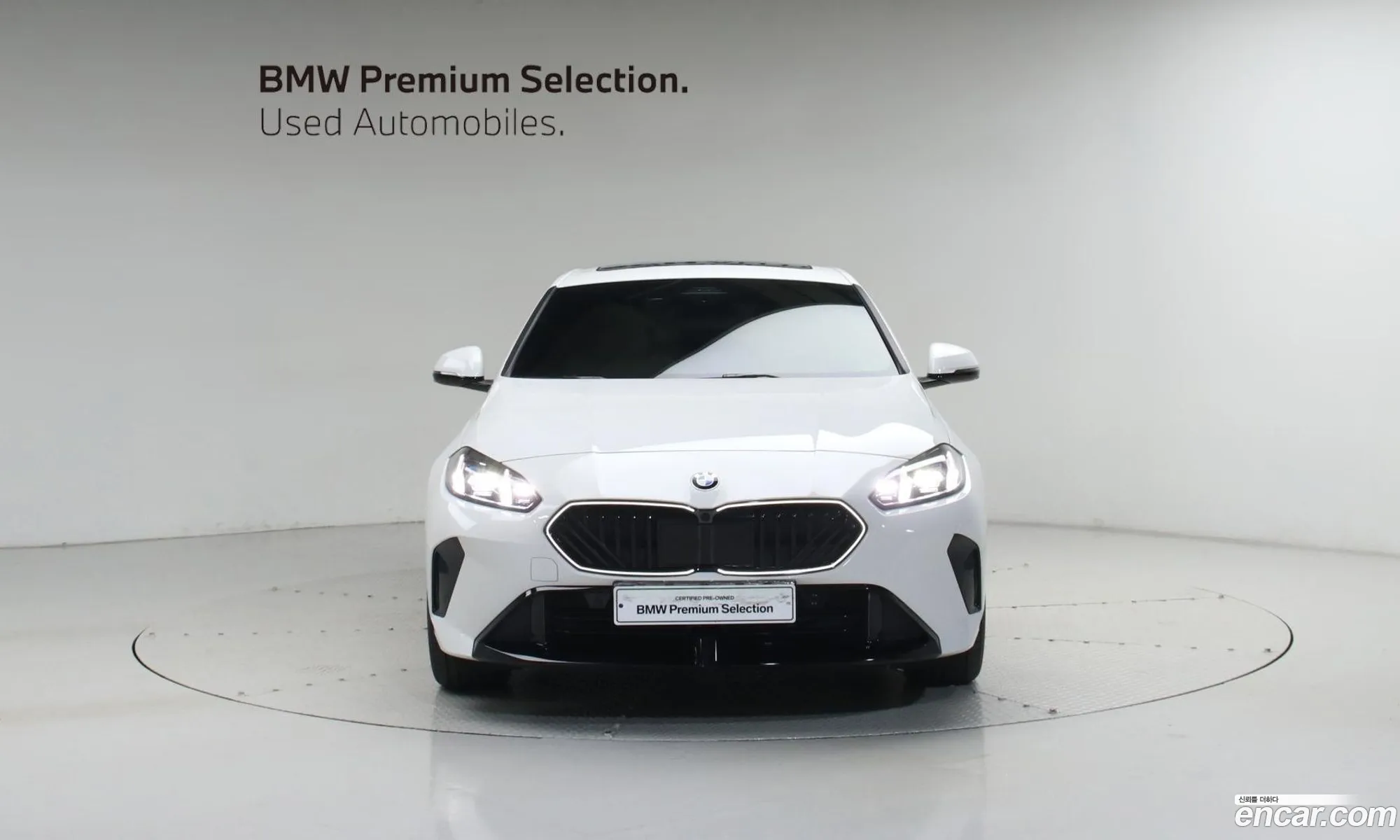 BMW 1 Series 2025 — 14