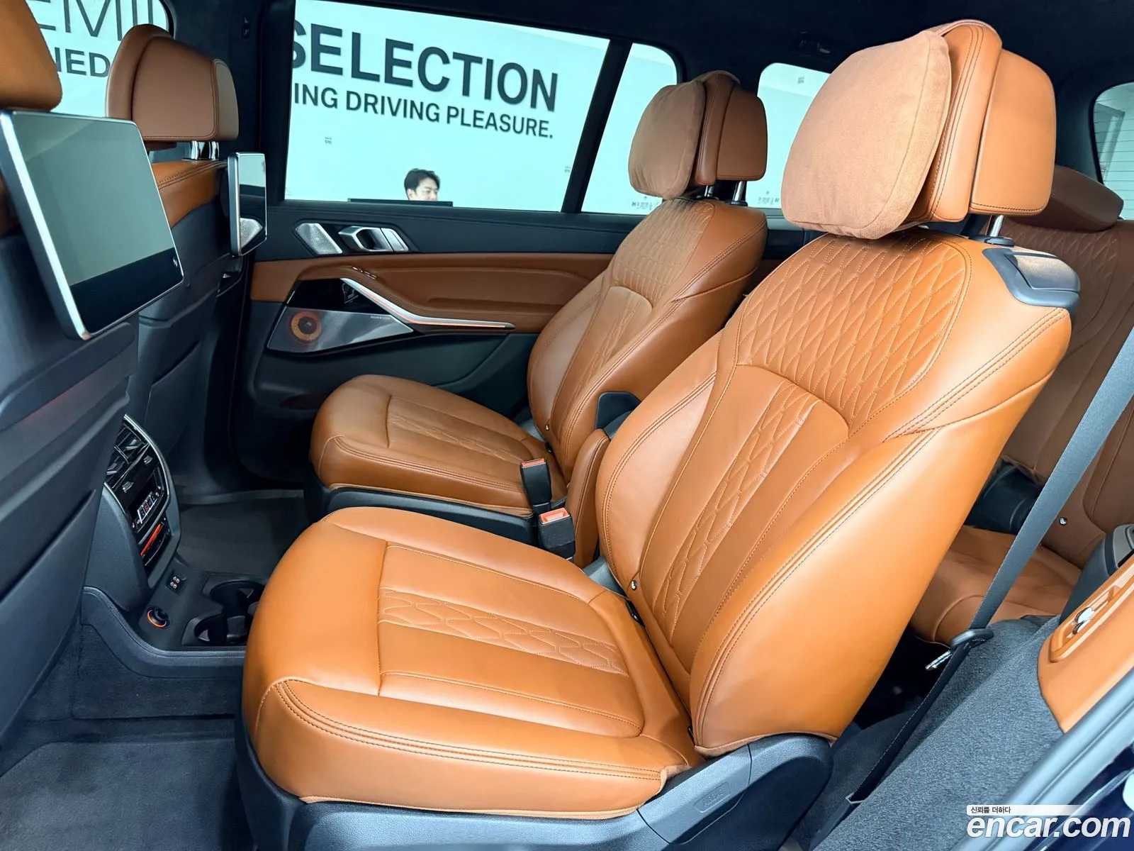 BMW X7 2022 — 8