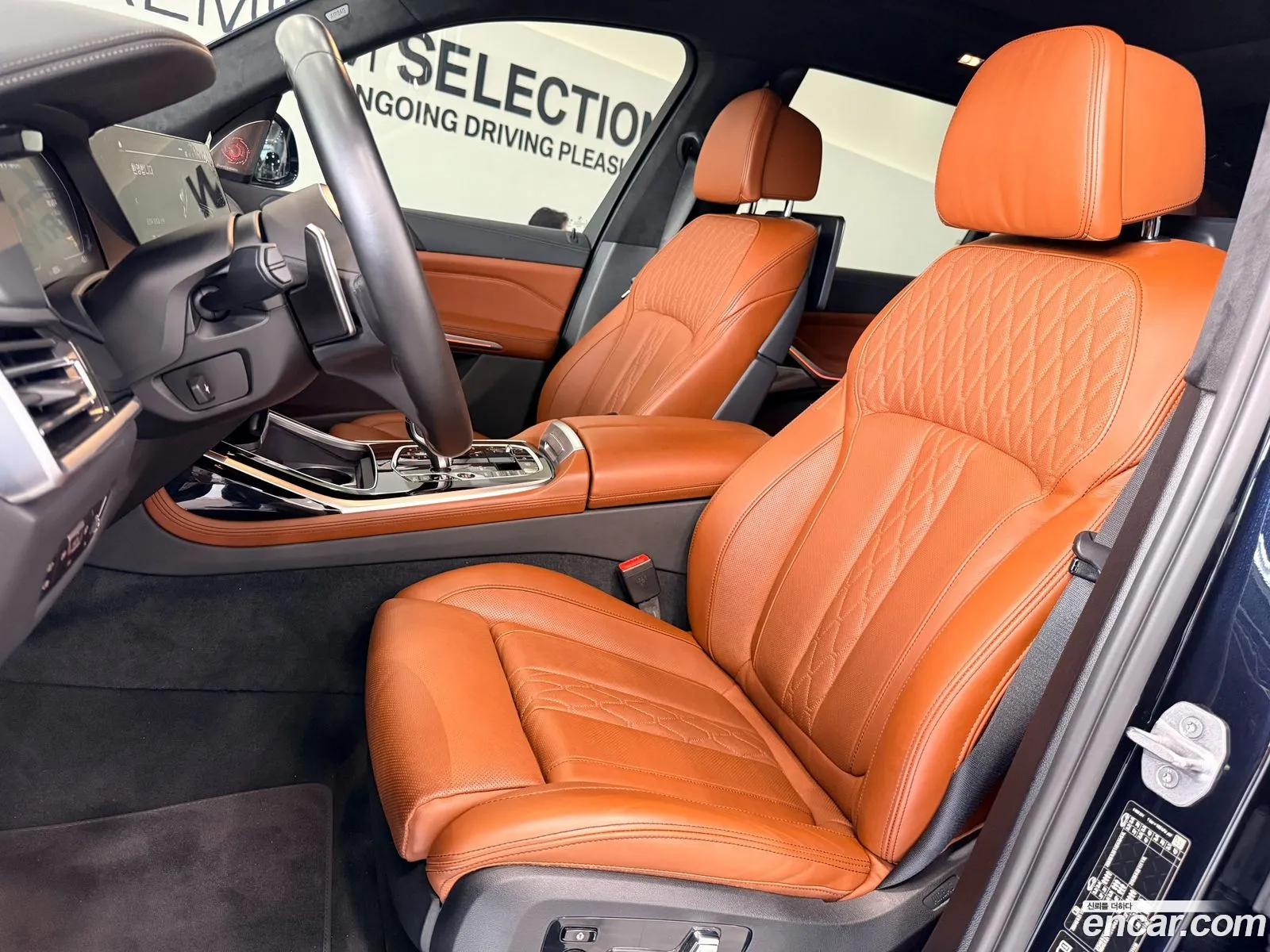 BMW X7 2022 — 12