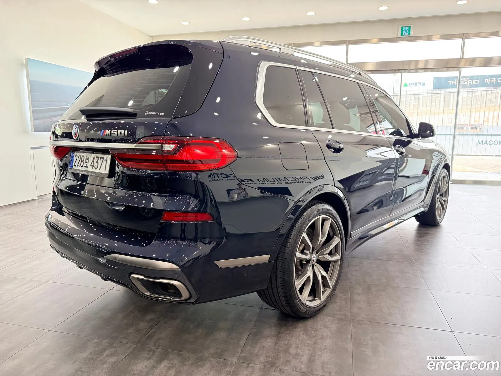 BMW X7 2022 — 9