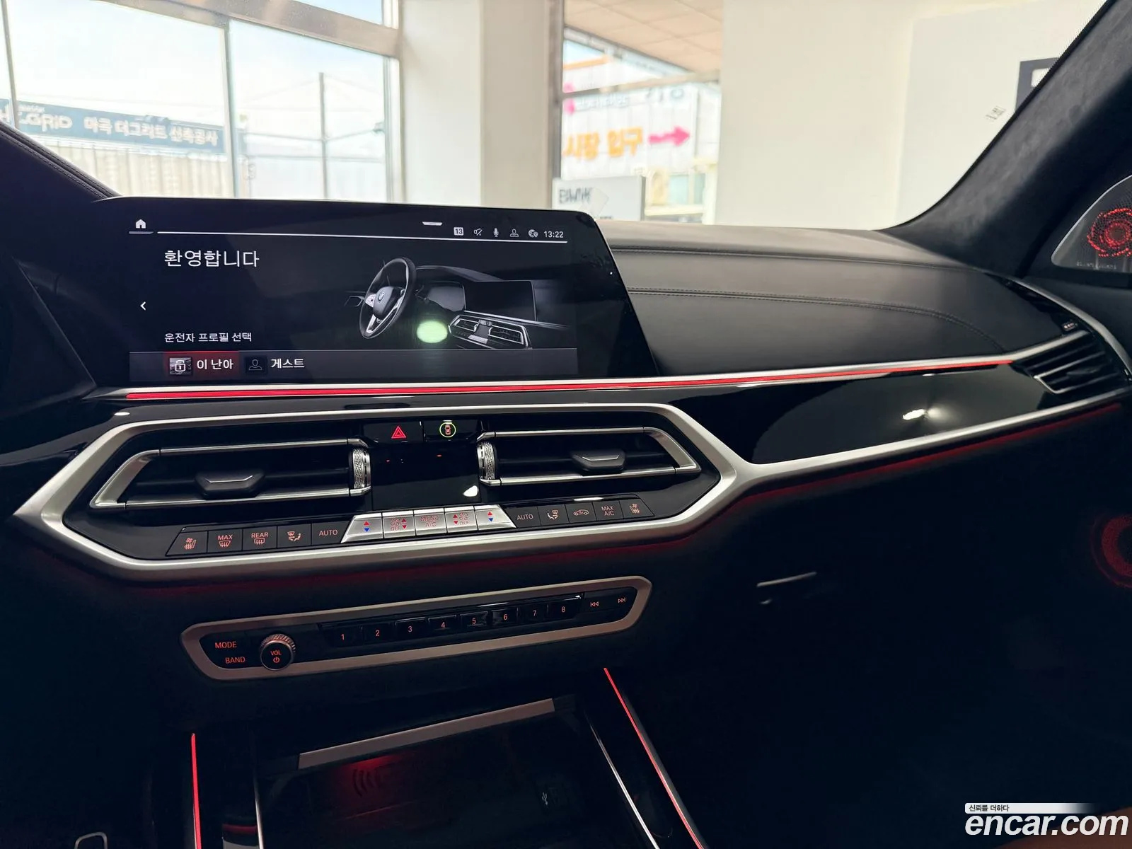 BMW X7 2022 — 18