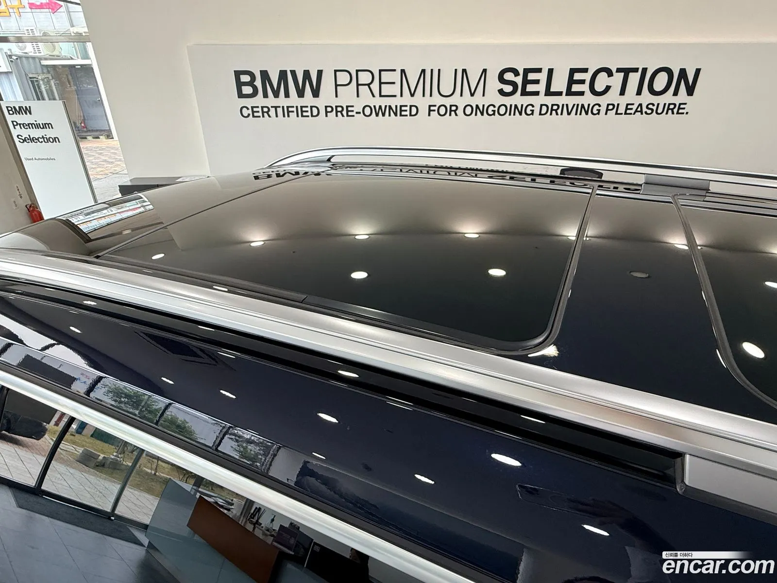 BMW X7 2022 — 19