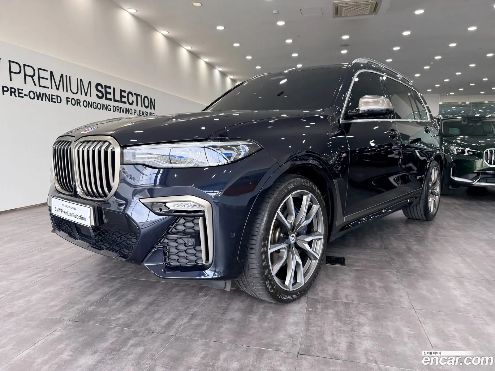 BMW X7 2022 — 20