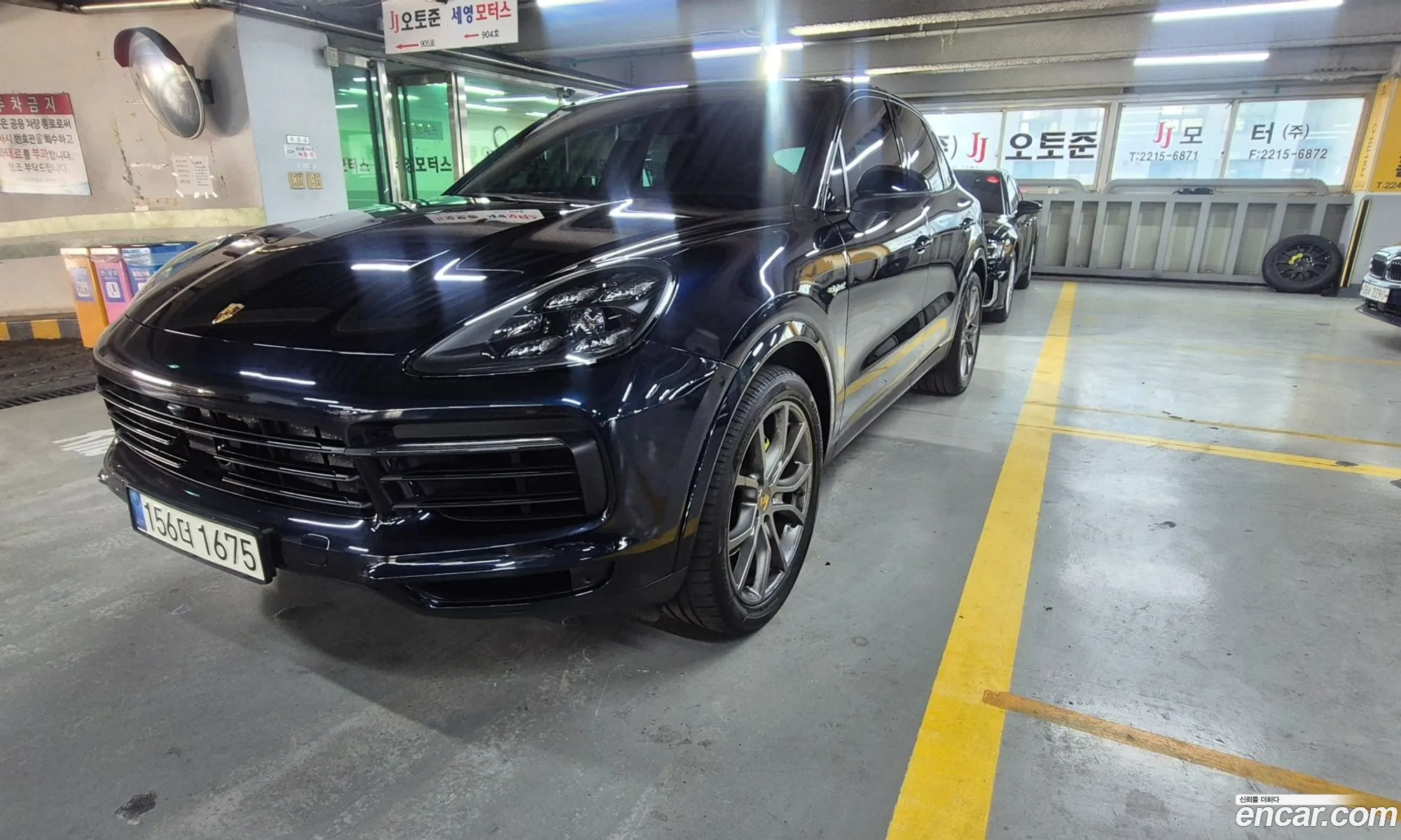 Porsche Cayenne 2021 — 8