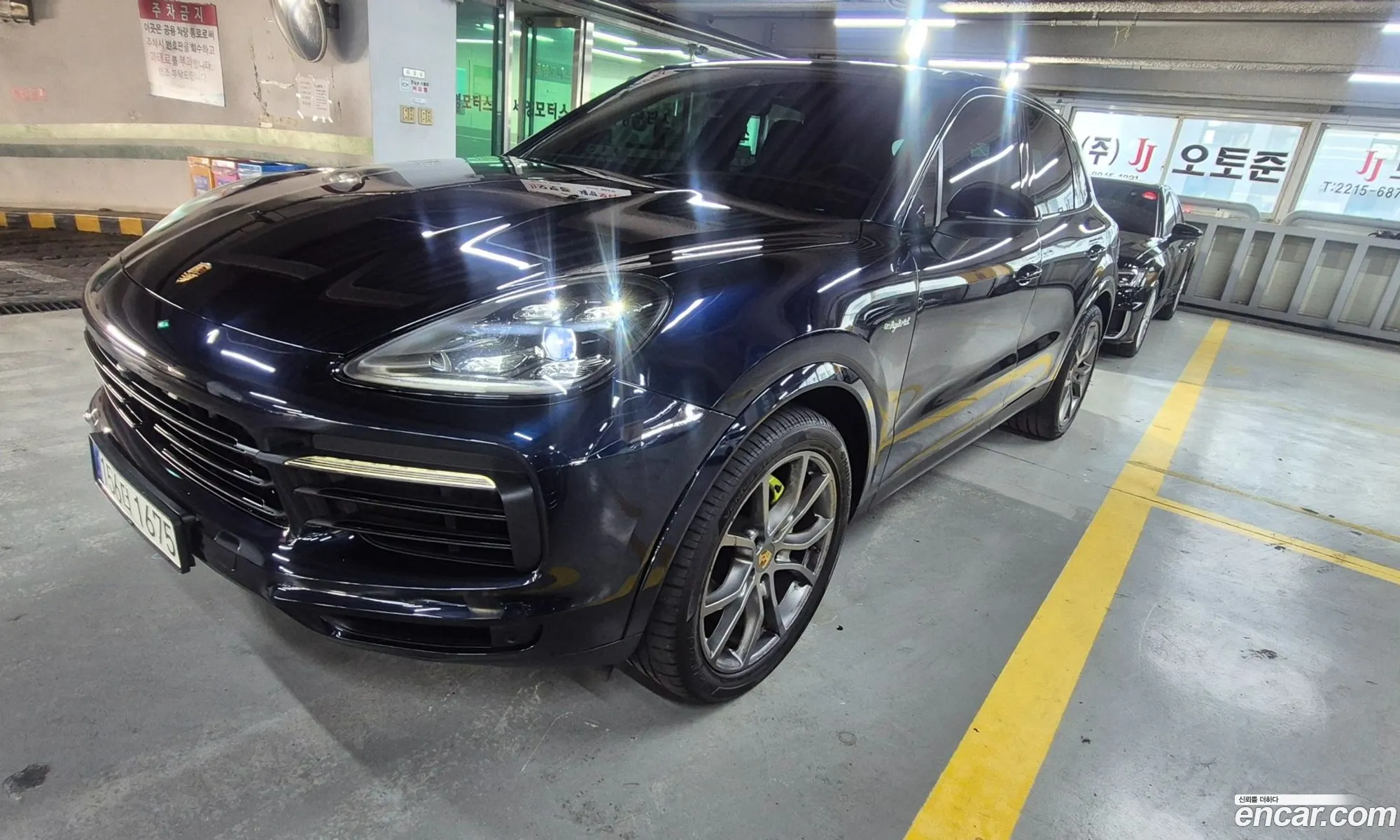 Porsche Cayenne 2021 — 13