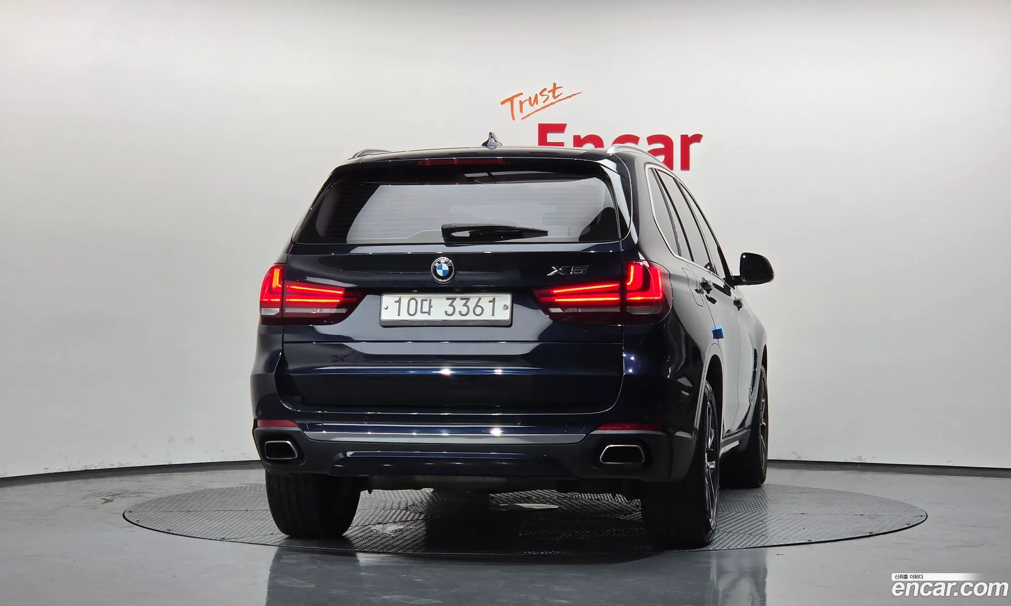 BMW X5 2017 WBAKS4101J0W63097 — 7