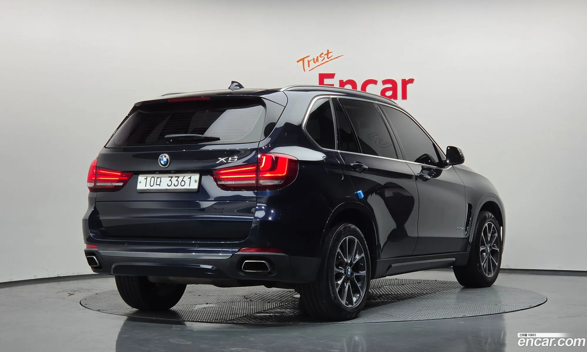 BMW X5 2017 WBAKS4101J0W63097 — 10