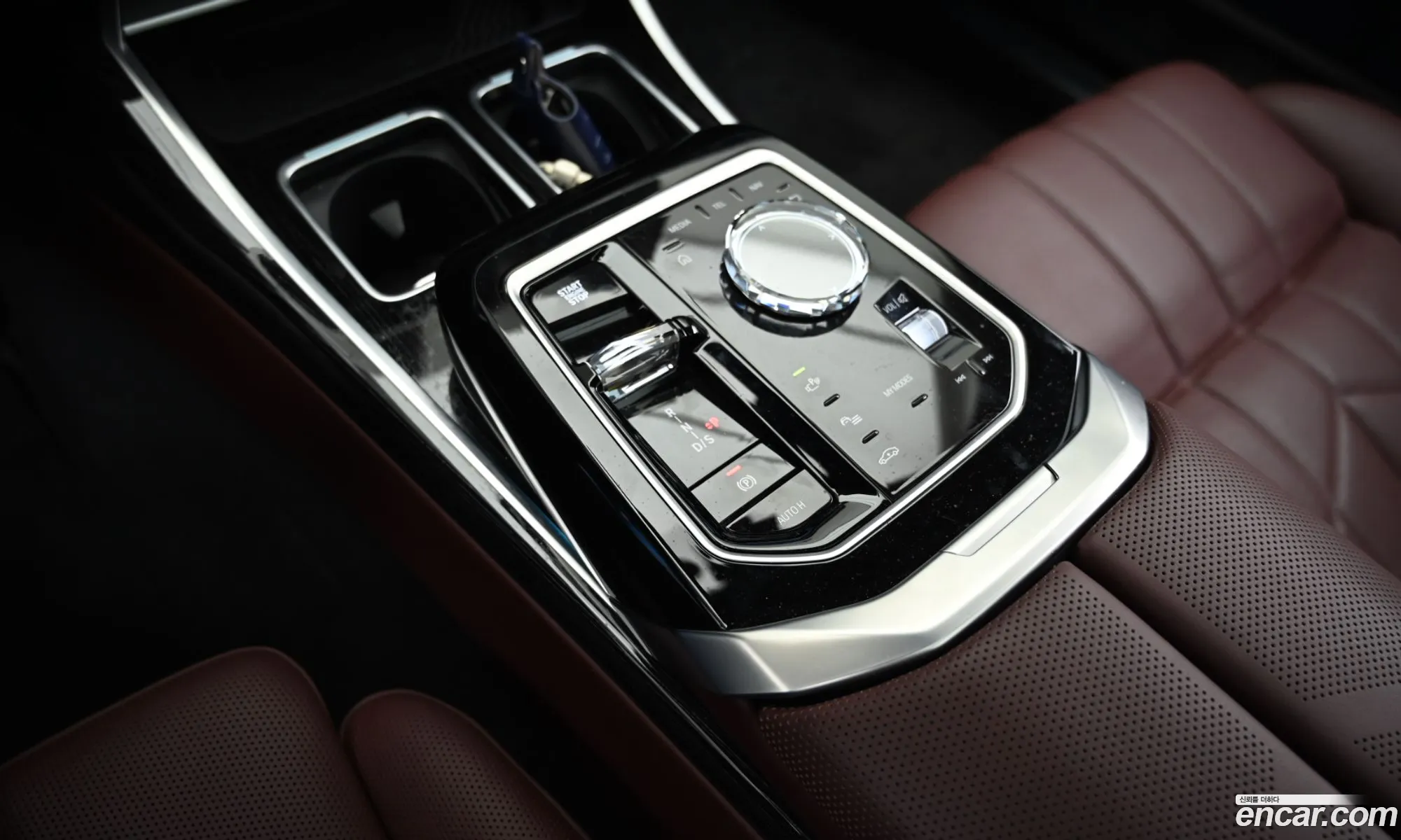 BMW 7 Series 2025 — 5