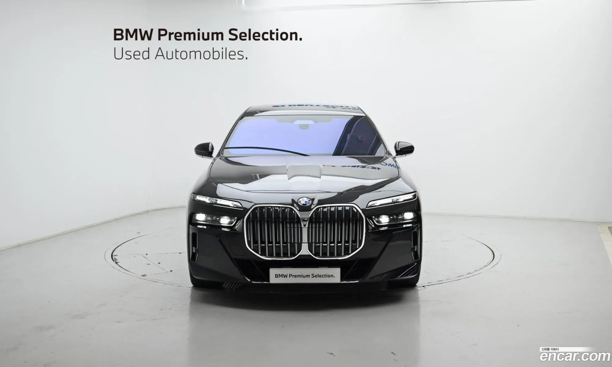 BMW 7 Series 2025 — 18
