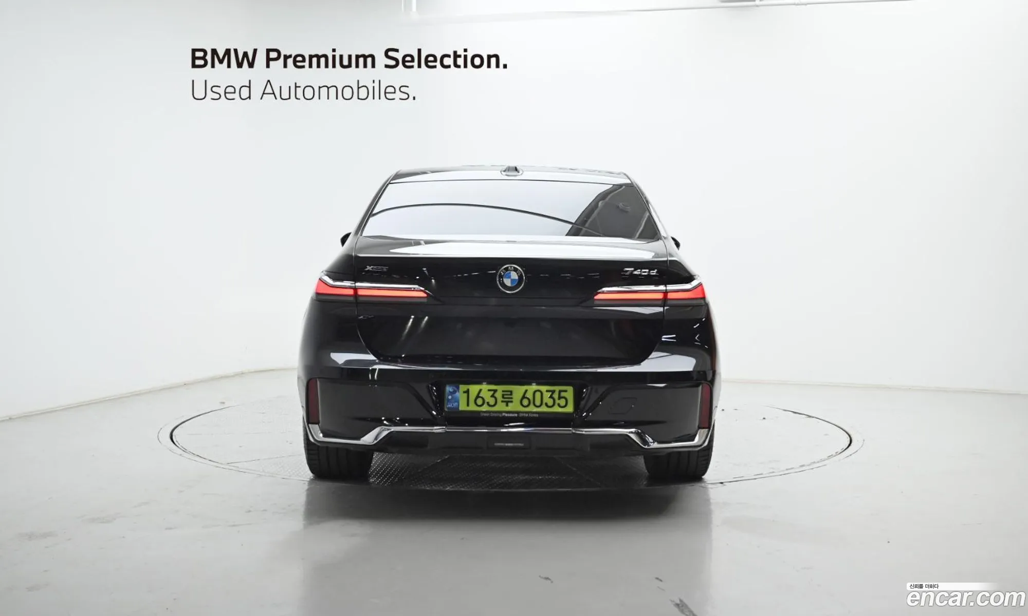 BMW 7 Series 2025 — 6