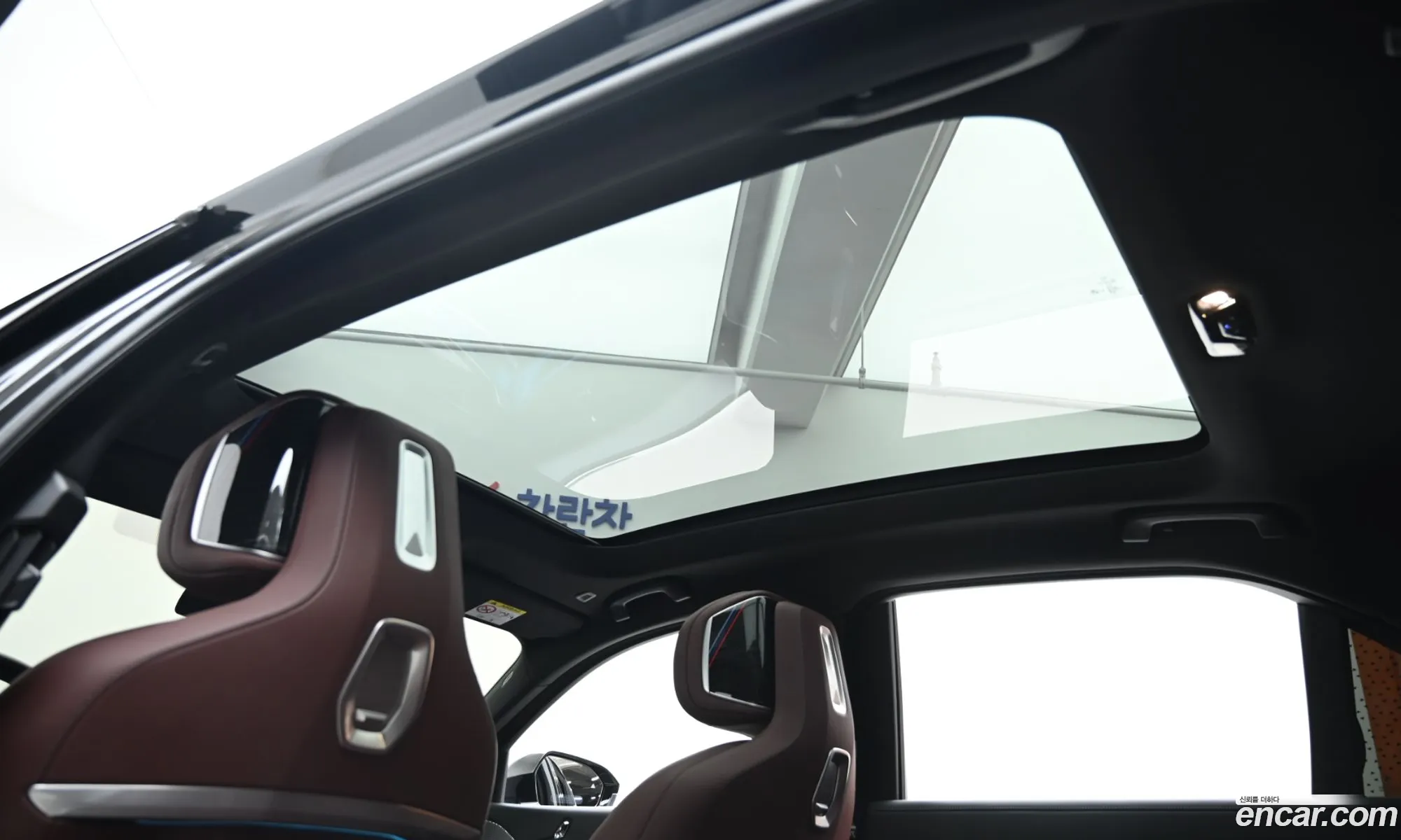 BMW 7 Series 2025 — 4