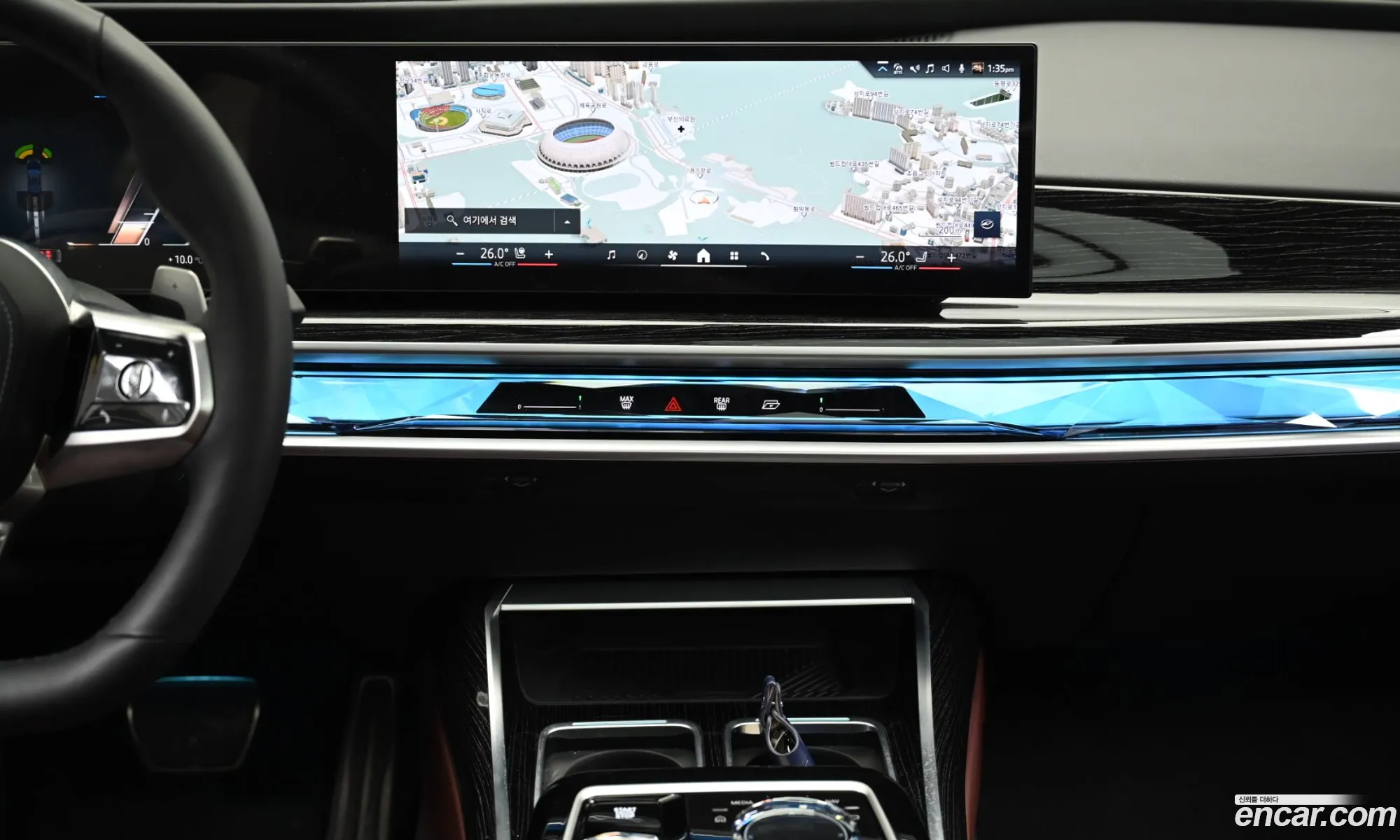BMW 7 Series 2025 — 9