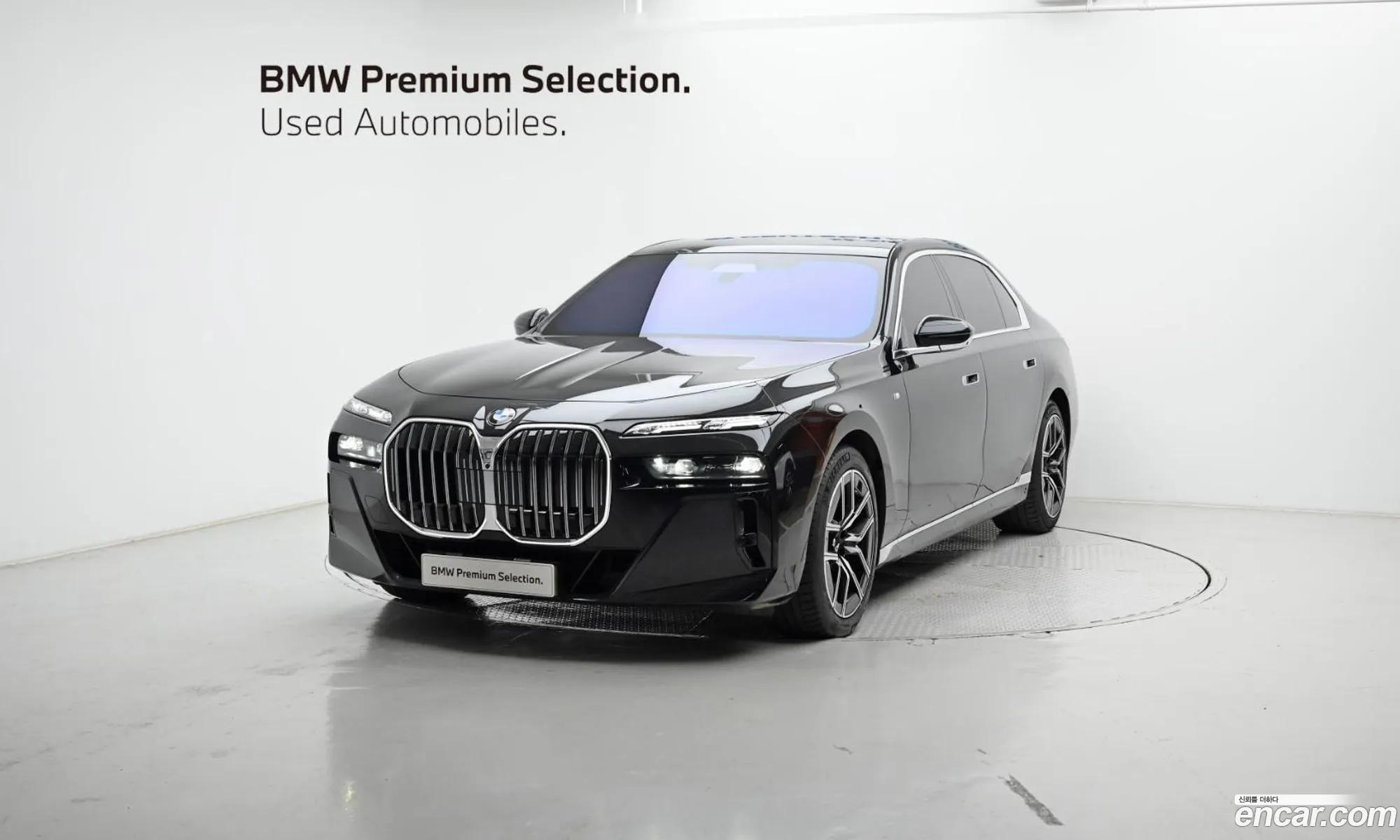 BMW 7 Series 2025 — 19