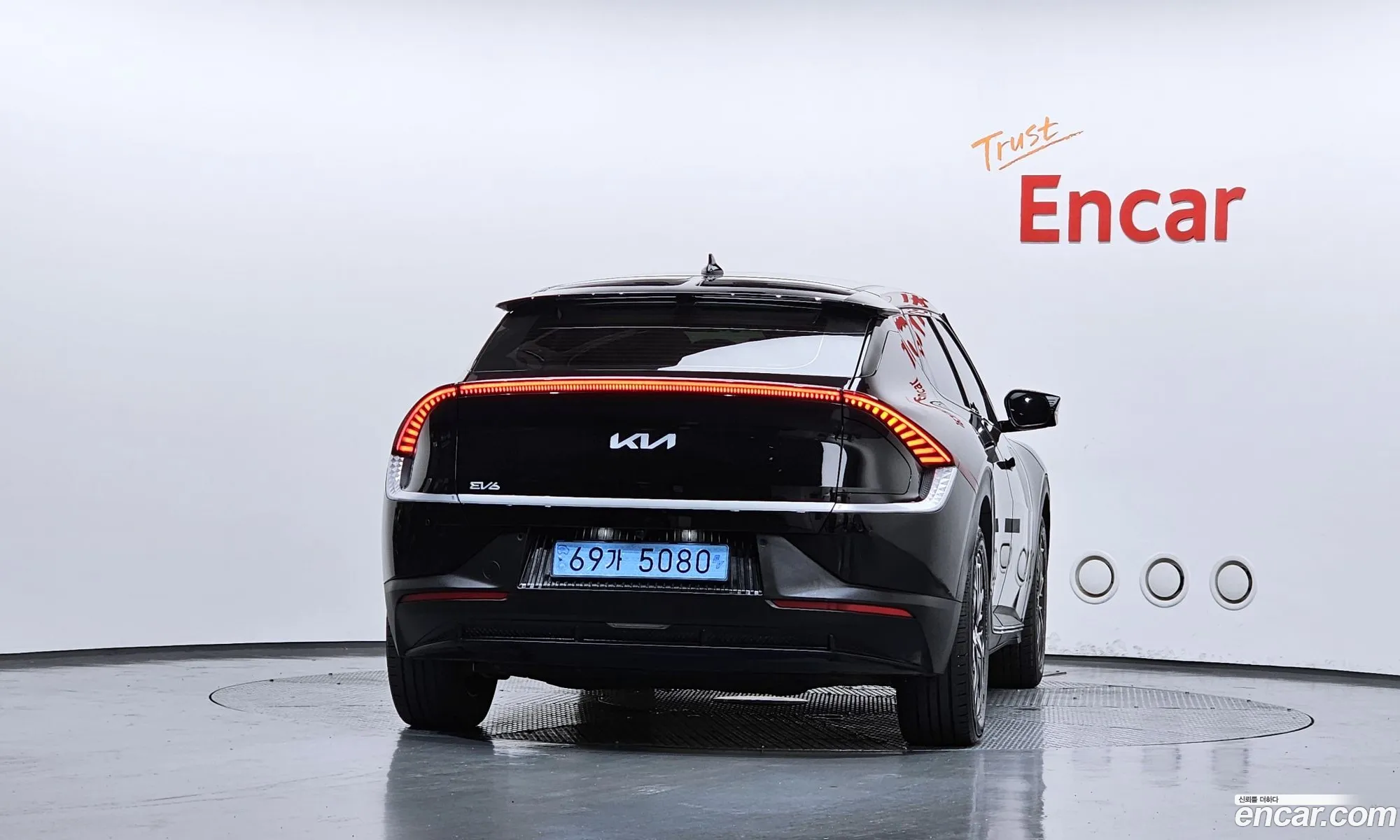 Kia EV6 2021 — 4
