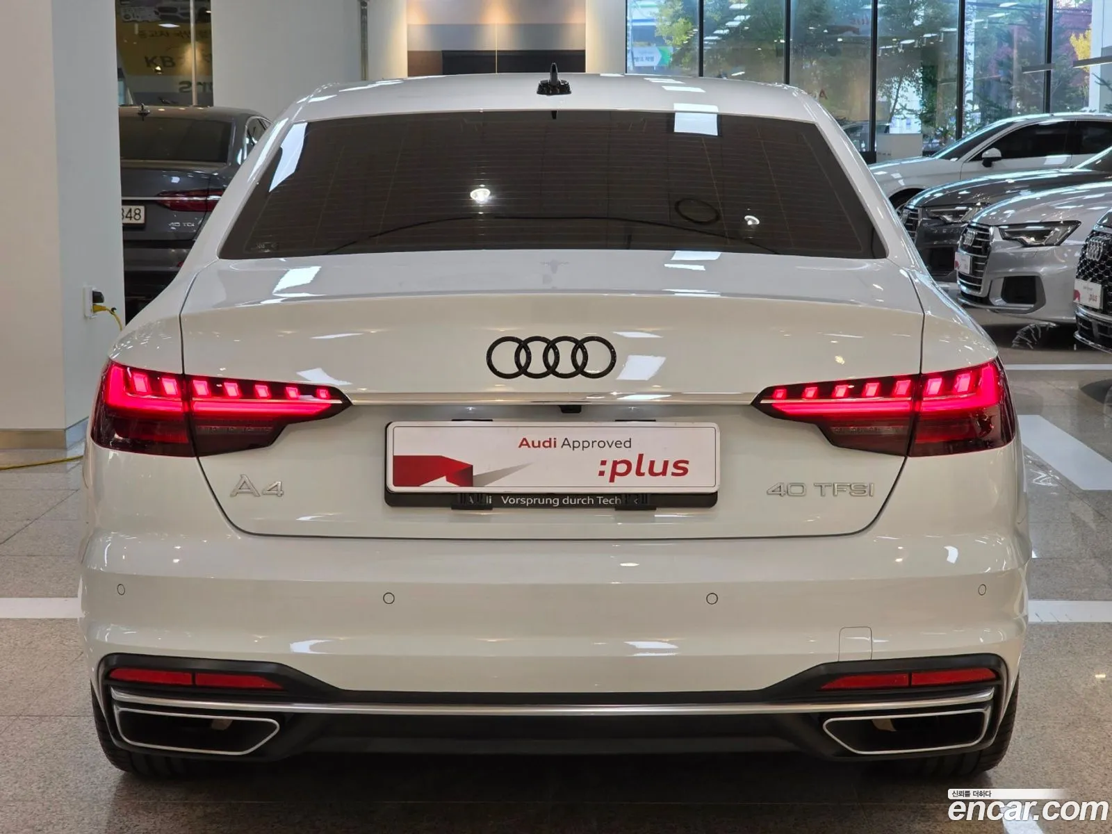 Audi A4 2023 — 13