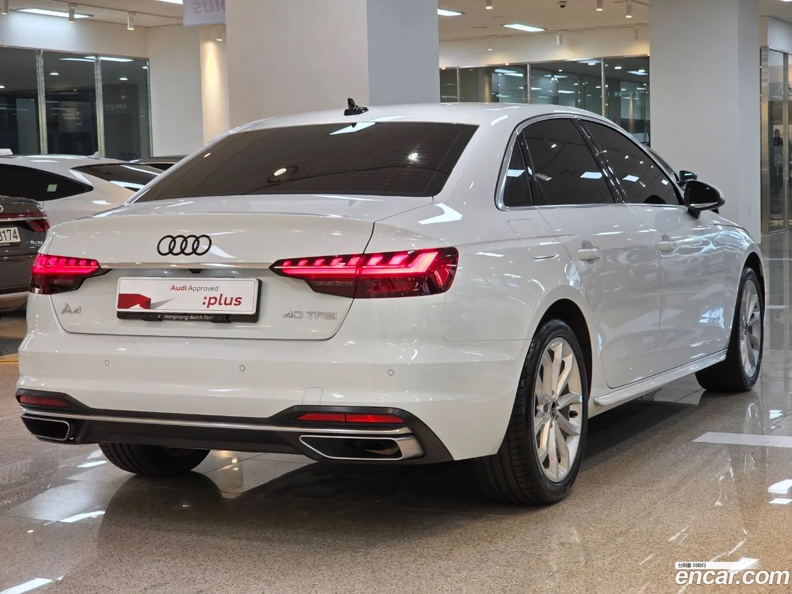 Audi A4 2023 — 12