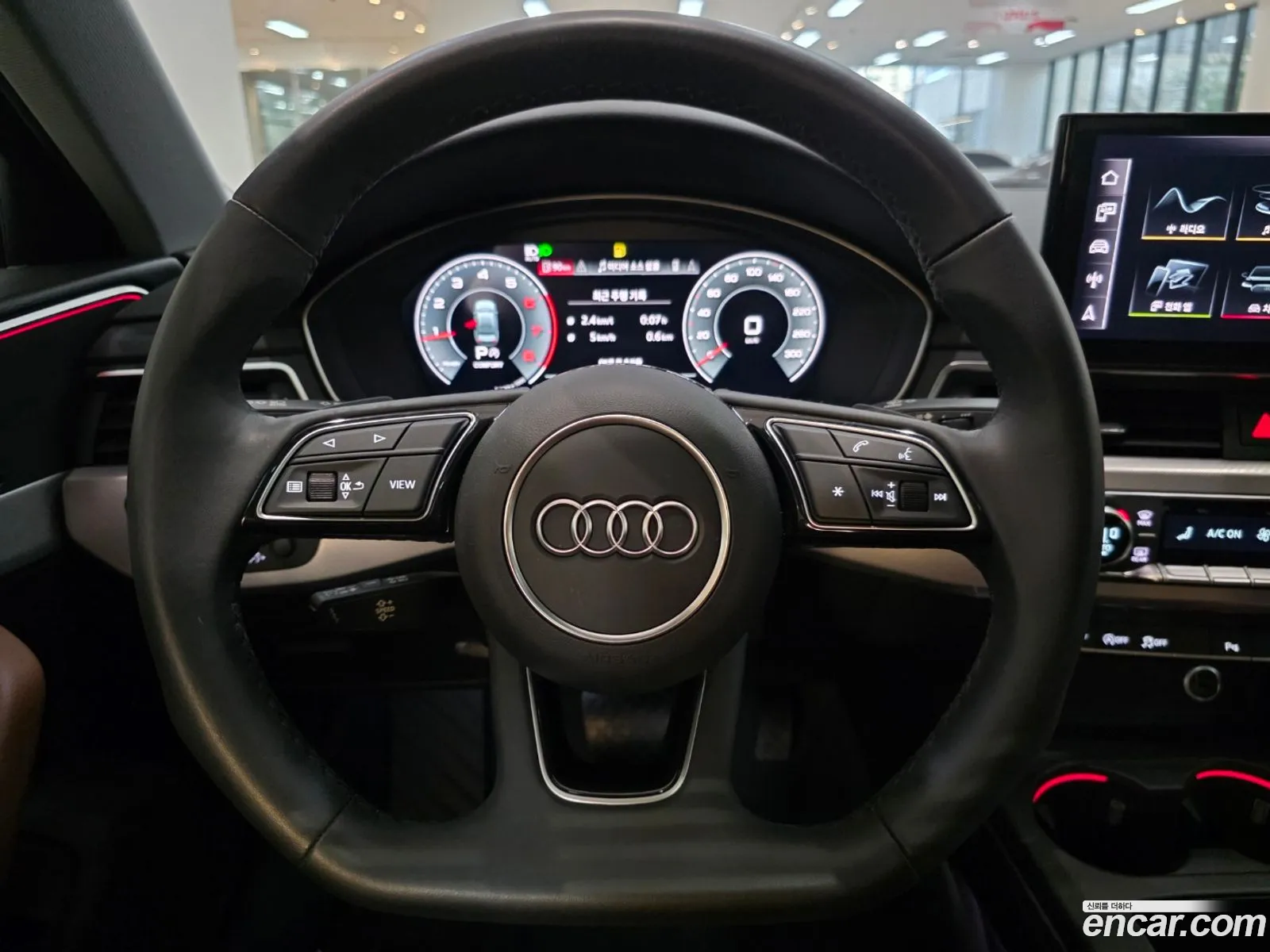 Audi A4 2023 — 18