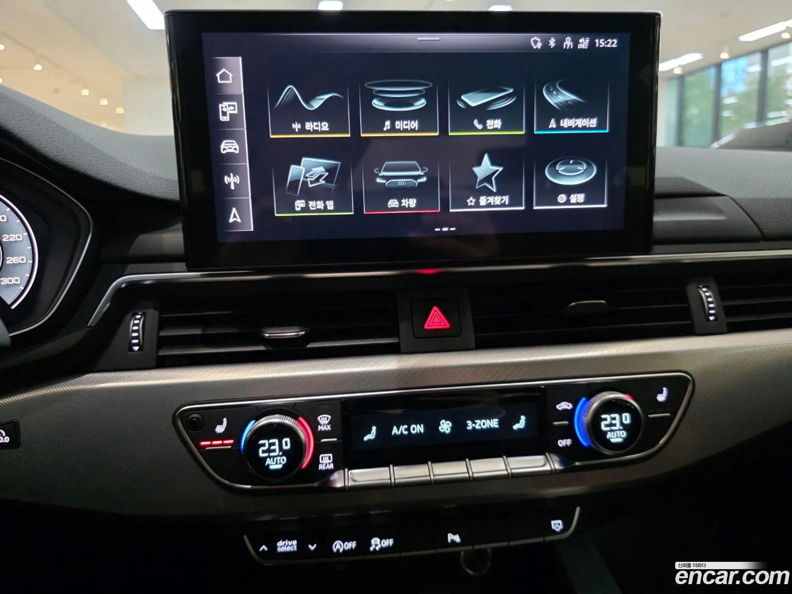 Audi A4 2023 — 7